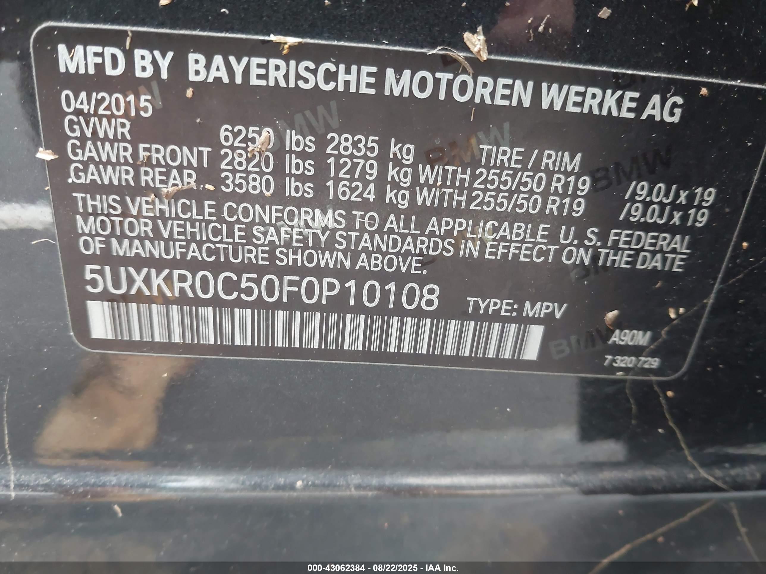 BMW X5 image 9