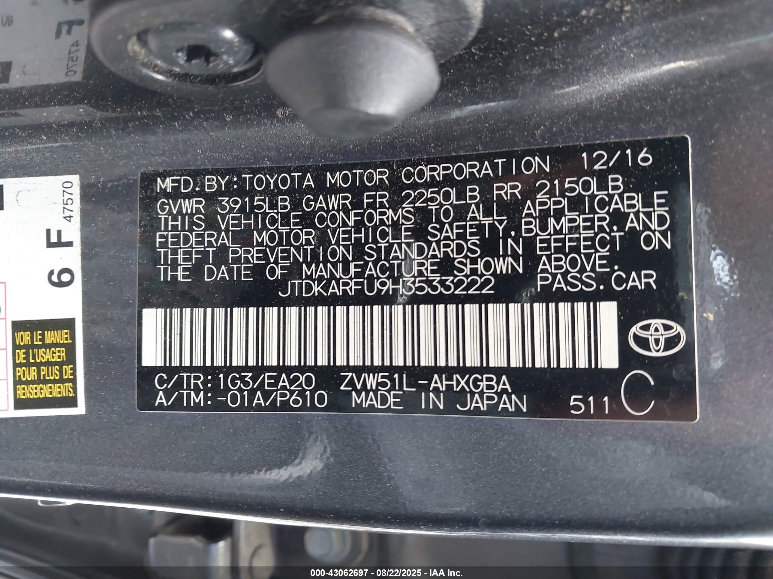 TOYOTA PRIUS image 9