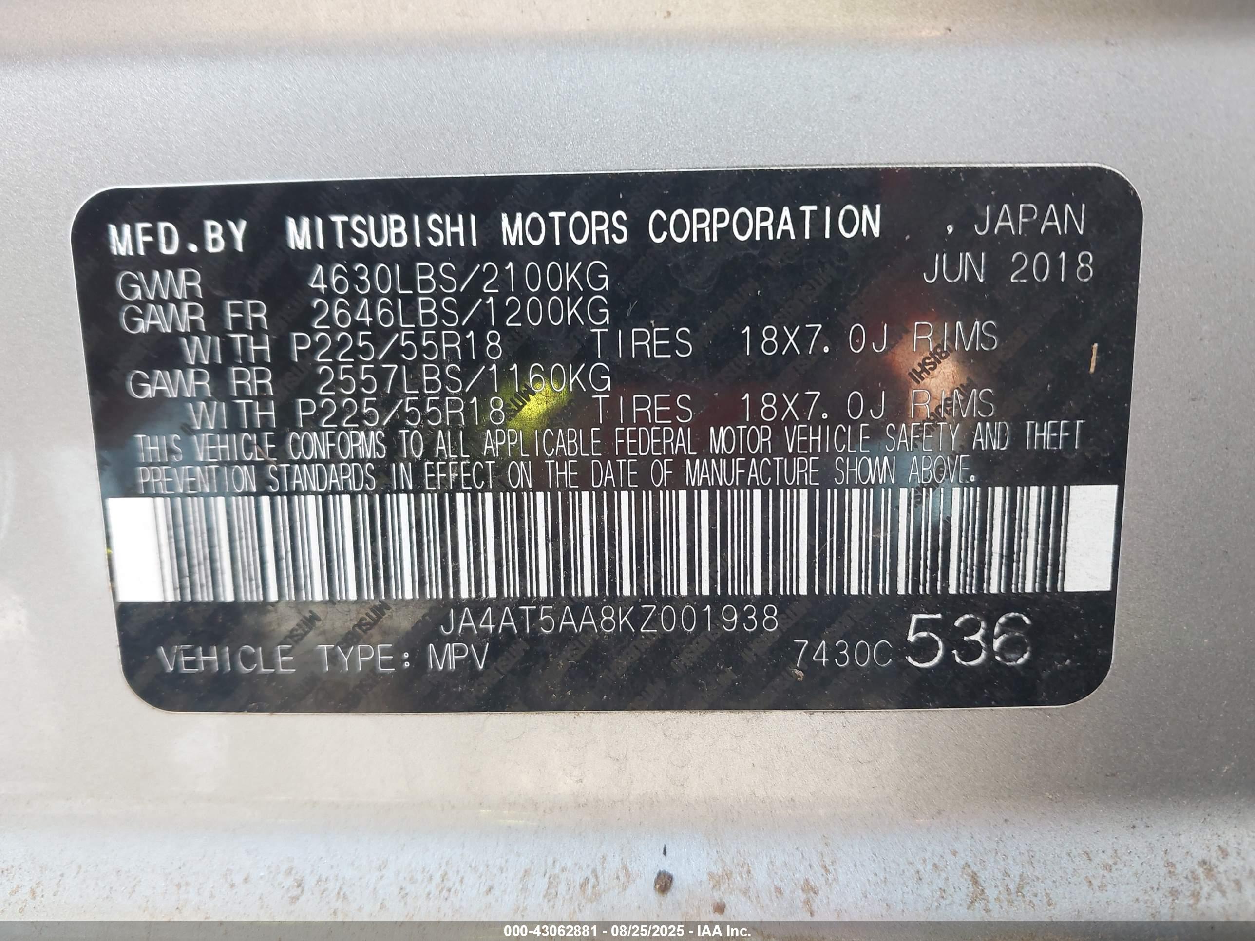 MITSUBISHI ECLIPSE image 9