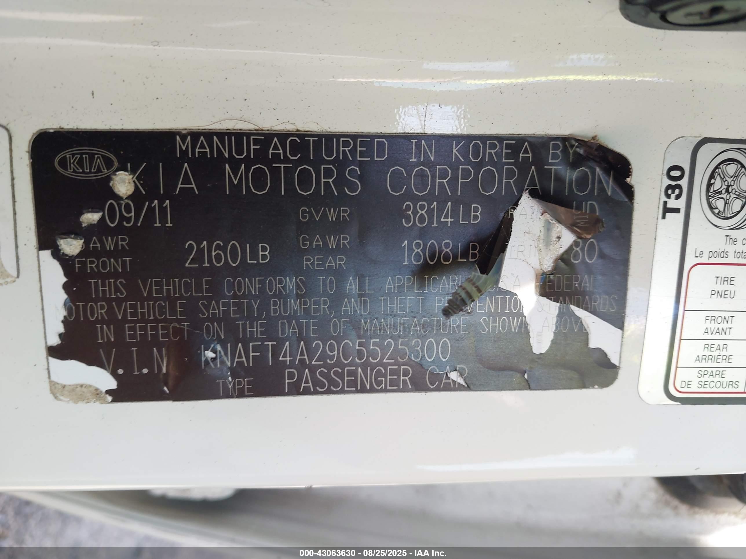 KIA FORTE image 9