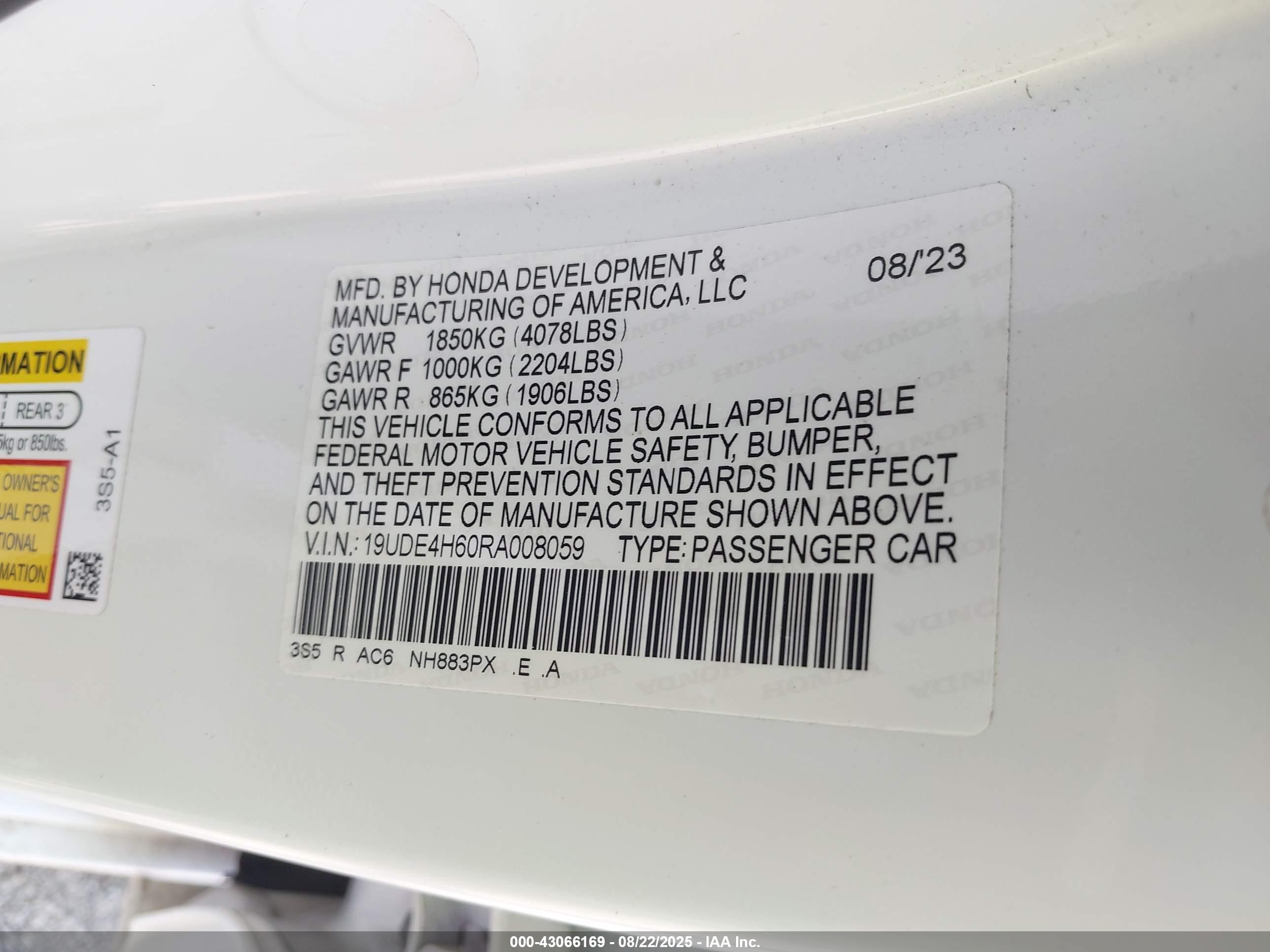 ACURA INTEGRA image 9