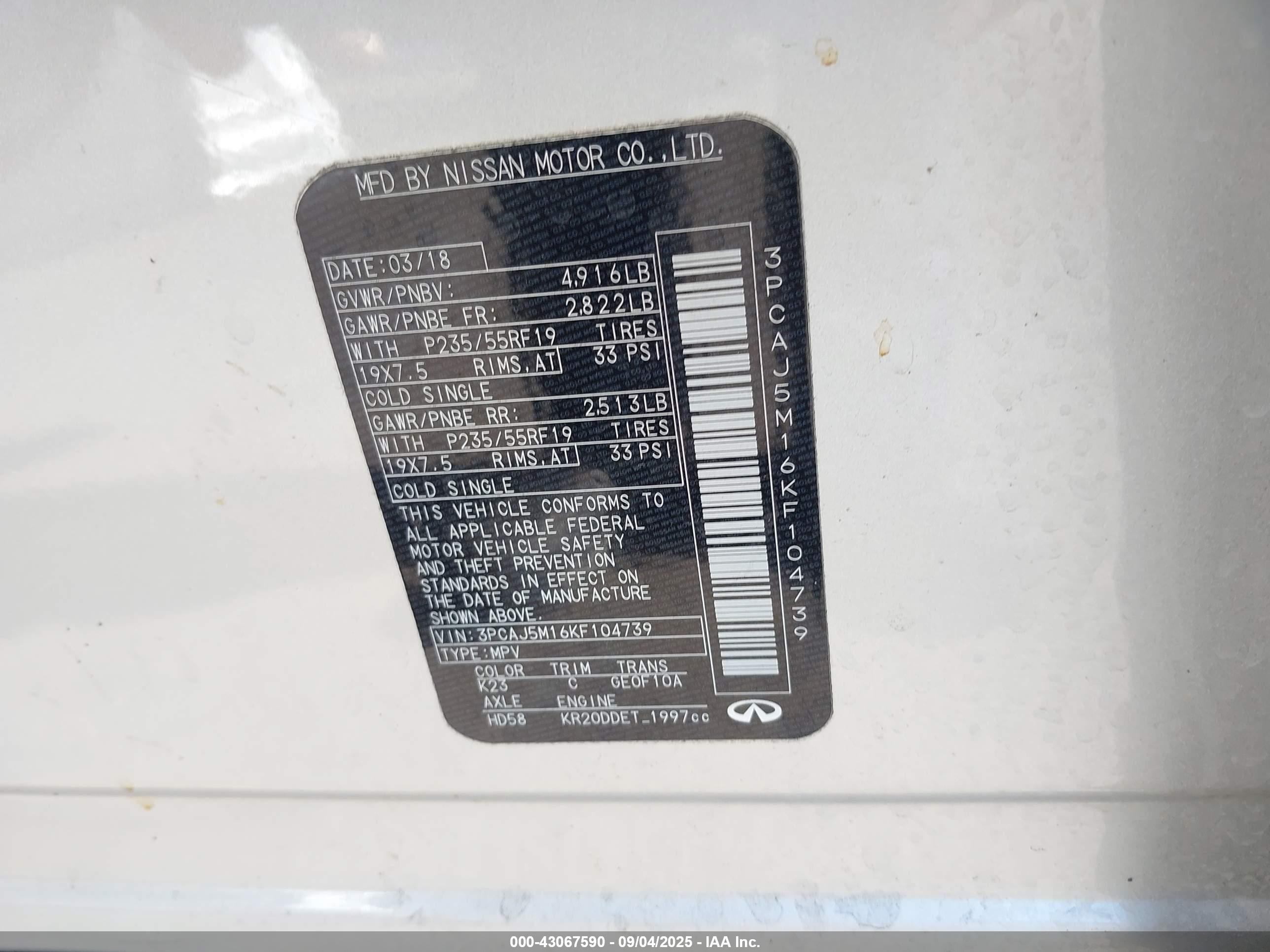 INFINITI QX50 image 9