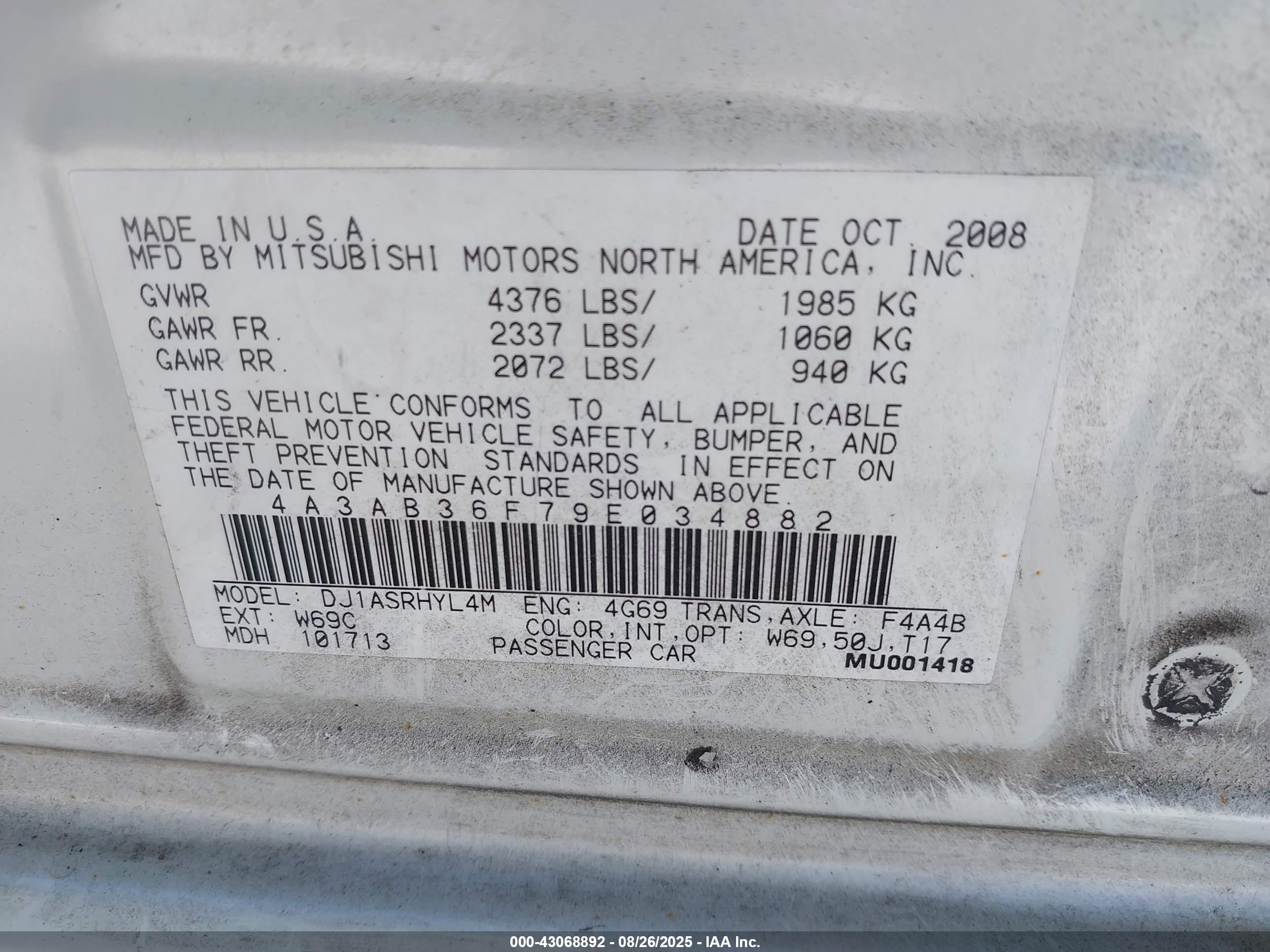 MITSUBISHI GALANT image 9