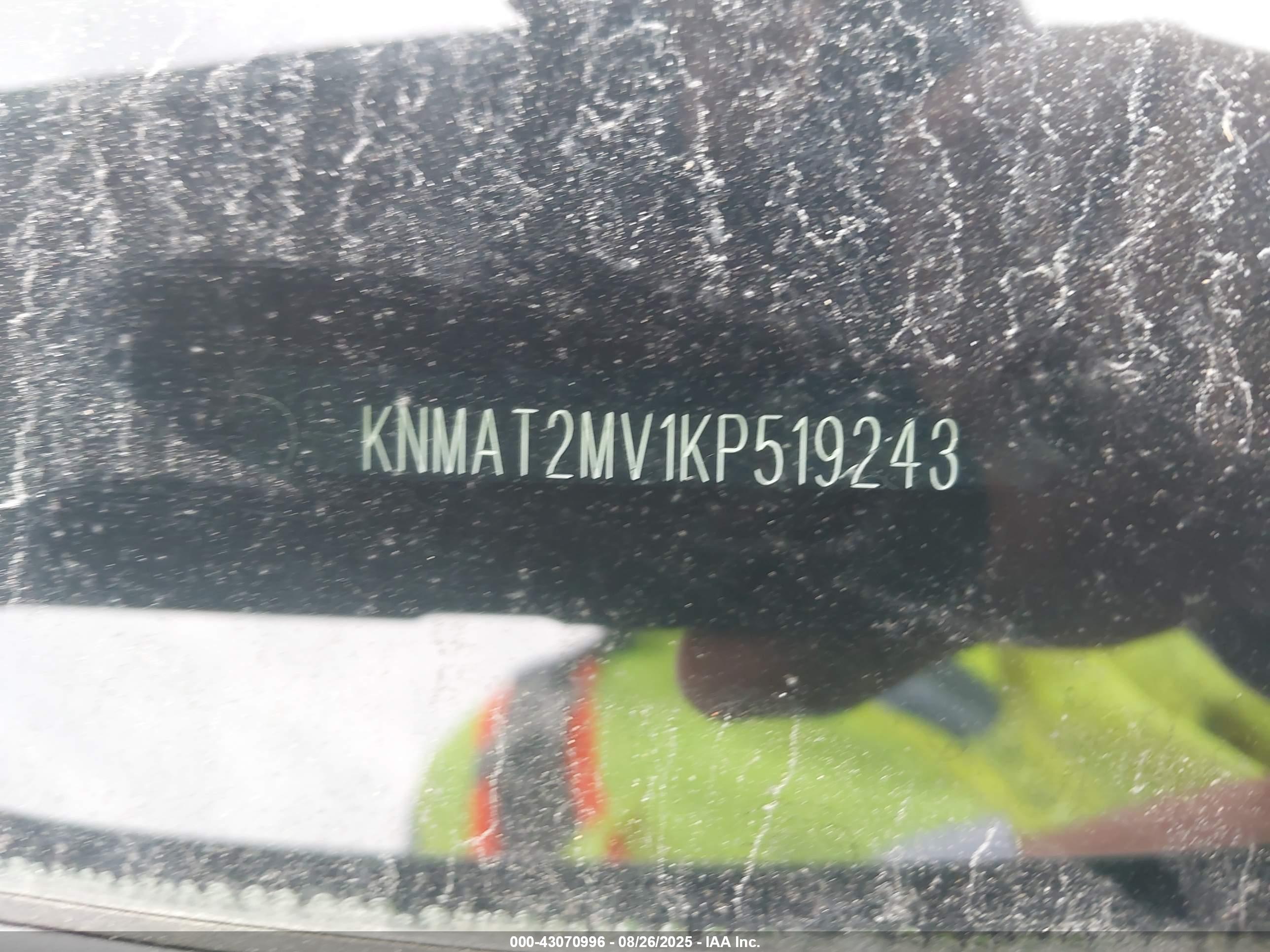 NISSAN ROGUE image 9