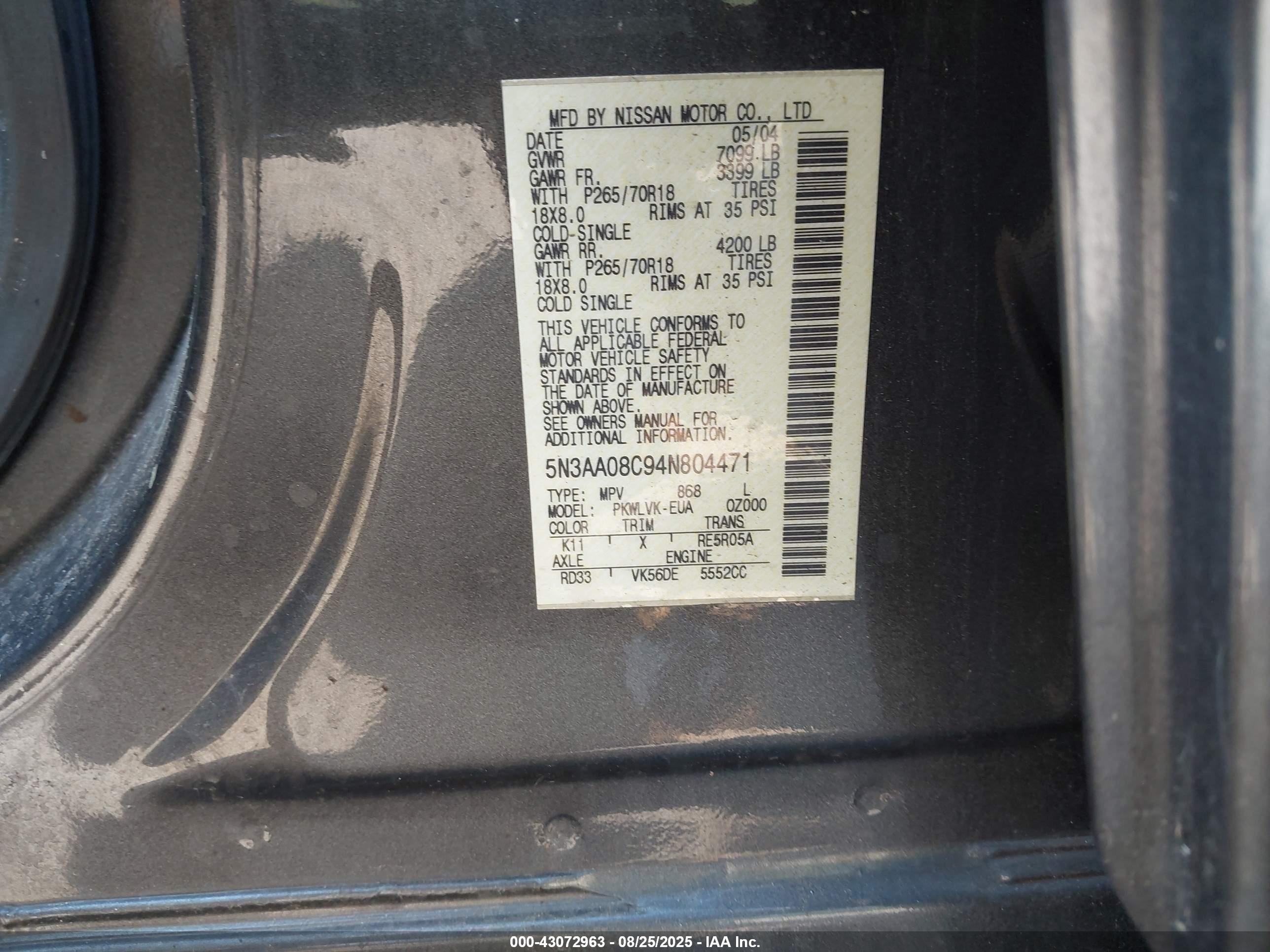 INFINITI QX56 image 9