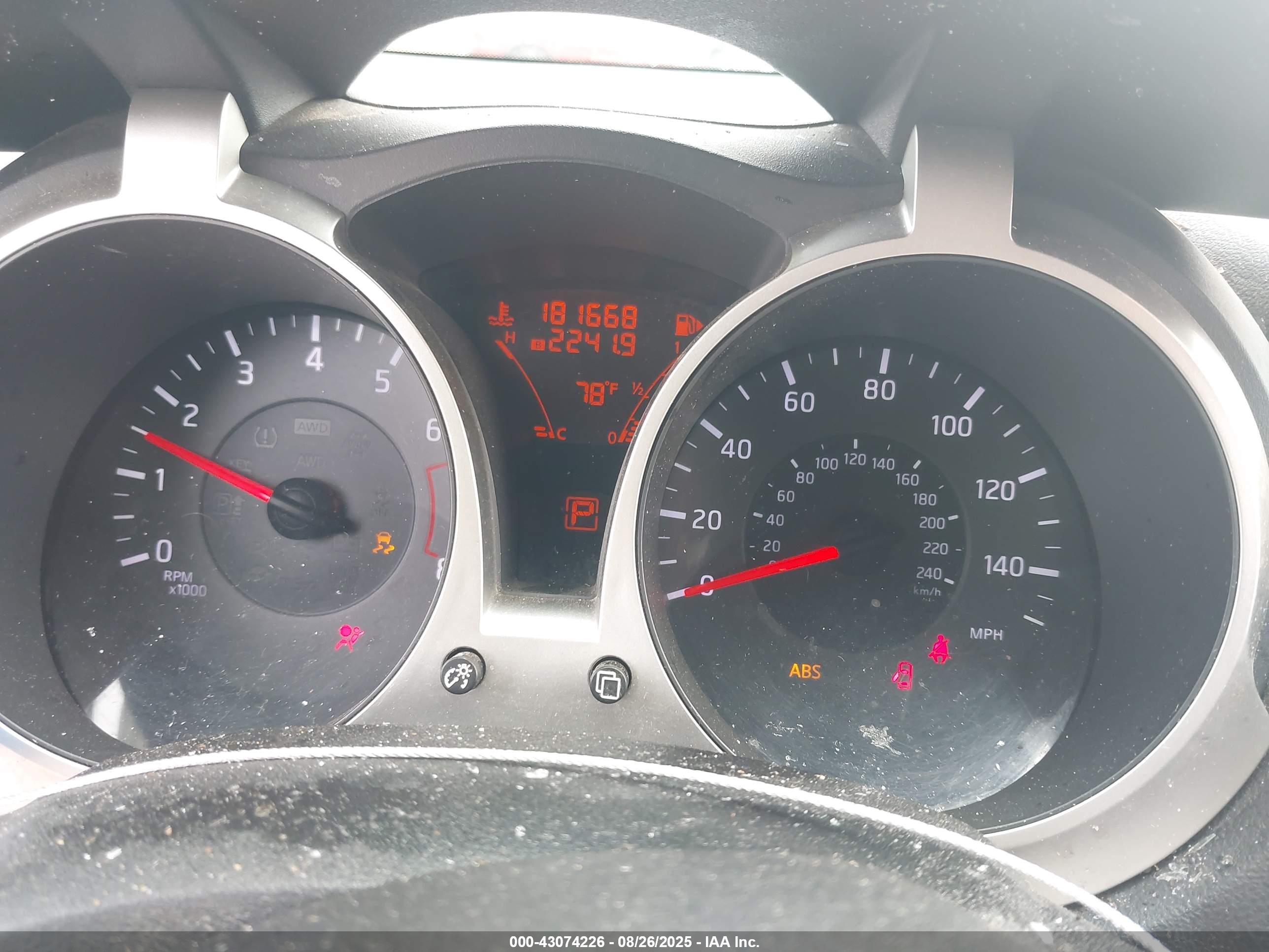 NISSAN JUKE image 7