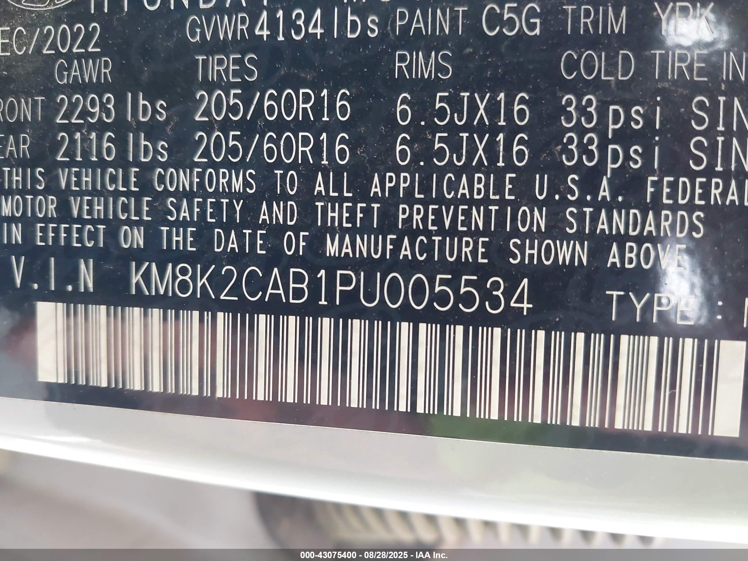 HYUNDAI KONA image 9