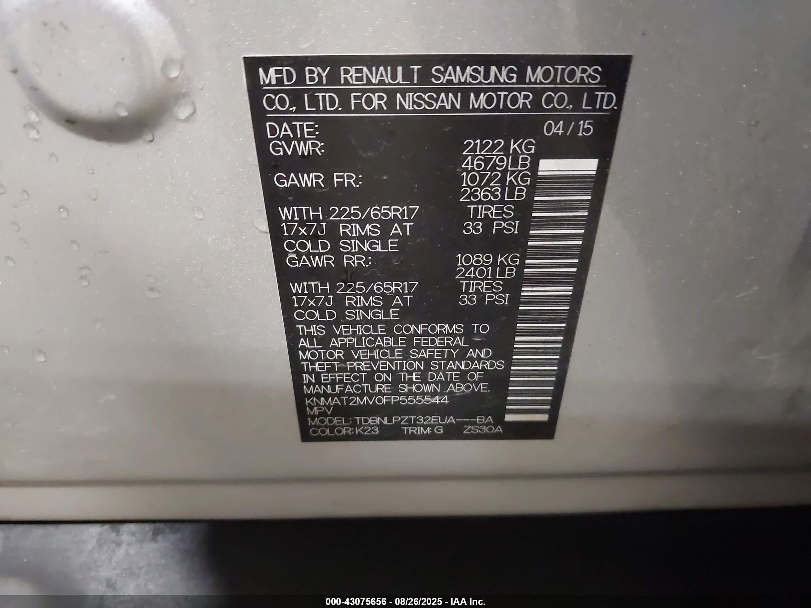 NISSAN ROGUE image 9