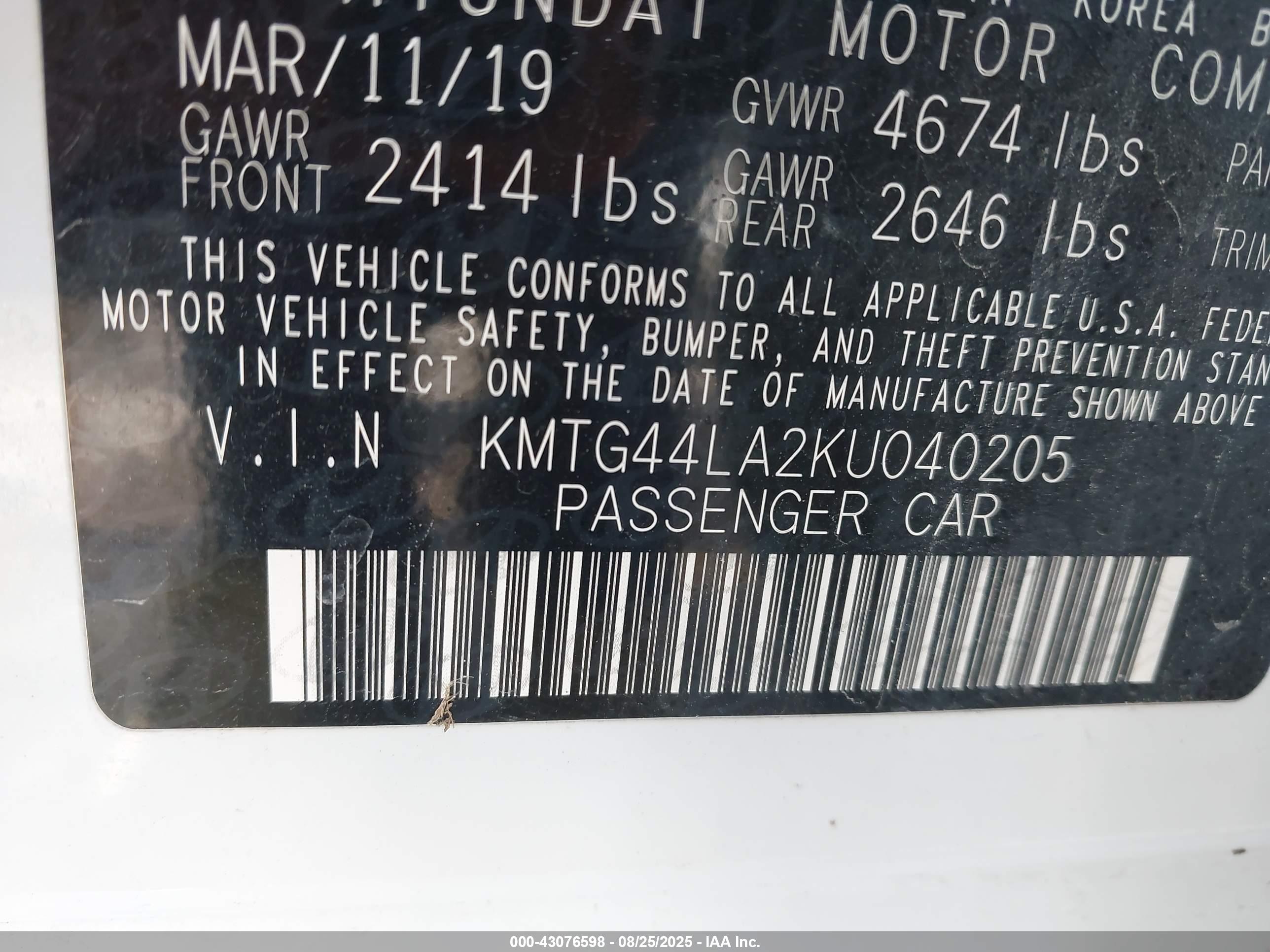 GENESIS G70 image 9
