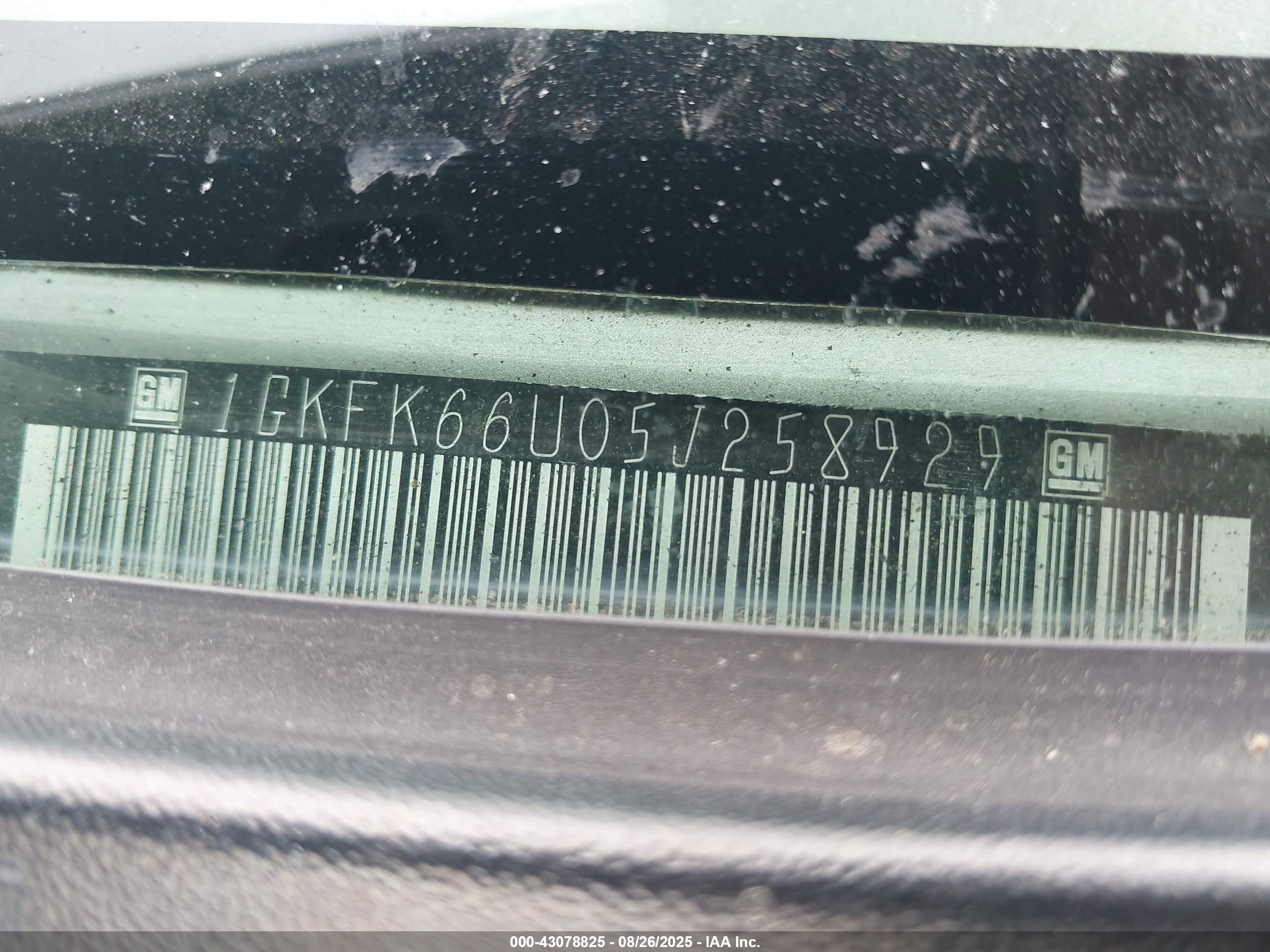 GMC YUKON image 9