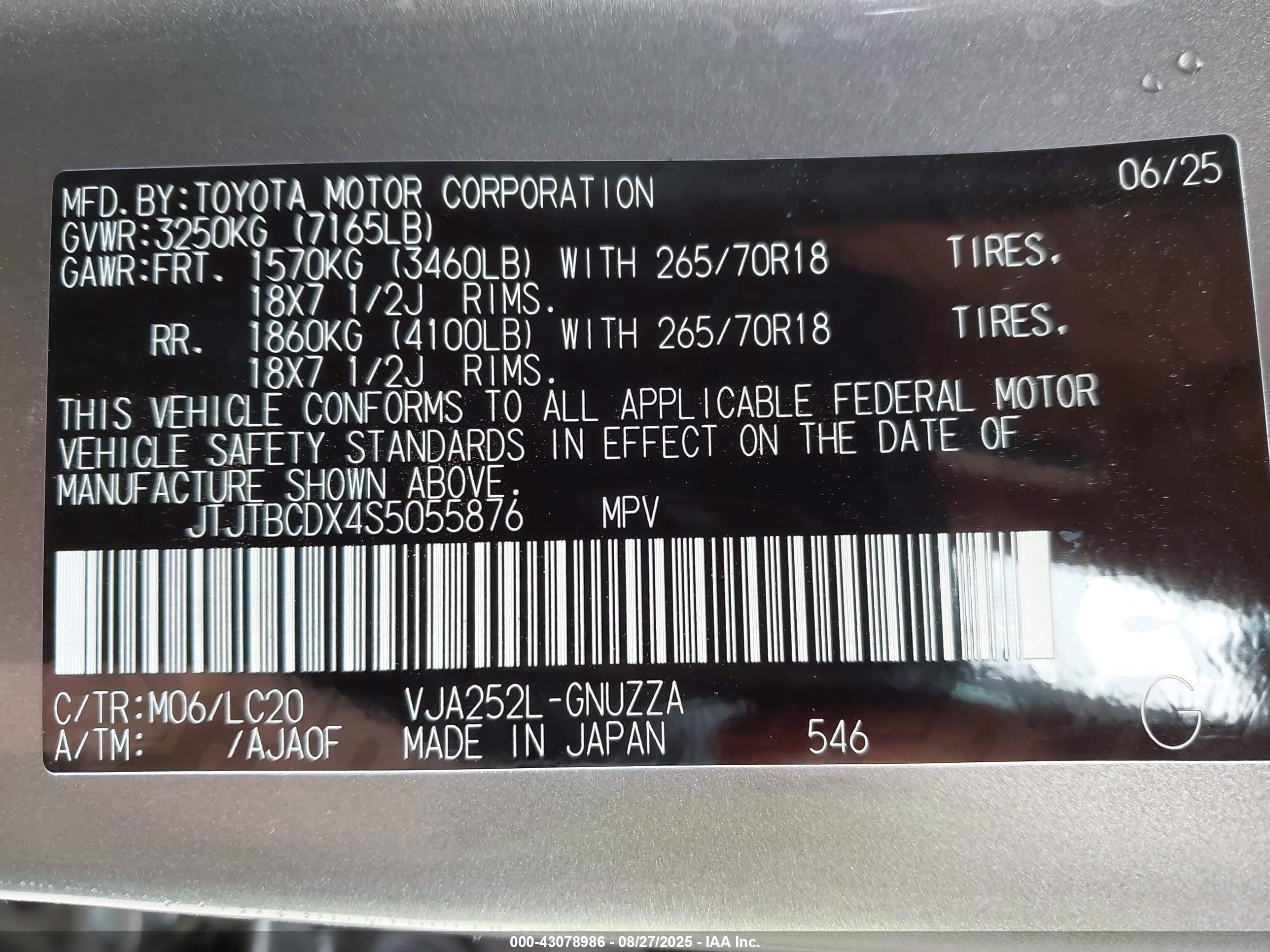 LEXUS GX image 9