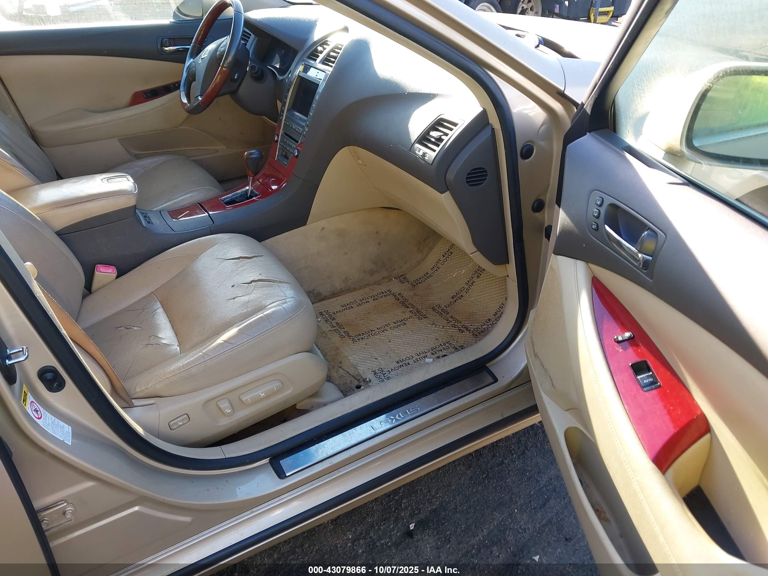 LEXUS ES image 5