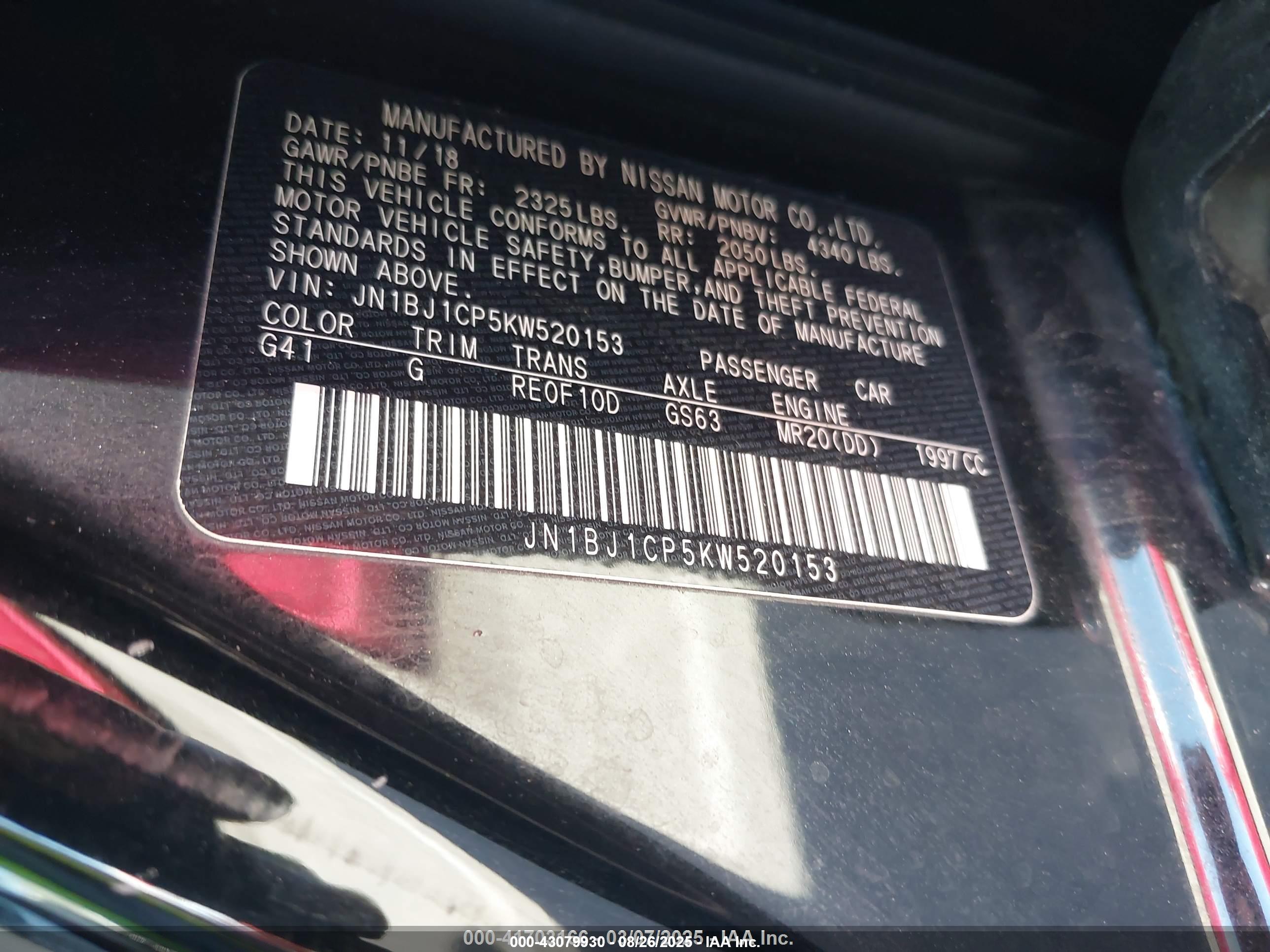 NISSAN ROGUE image 9