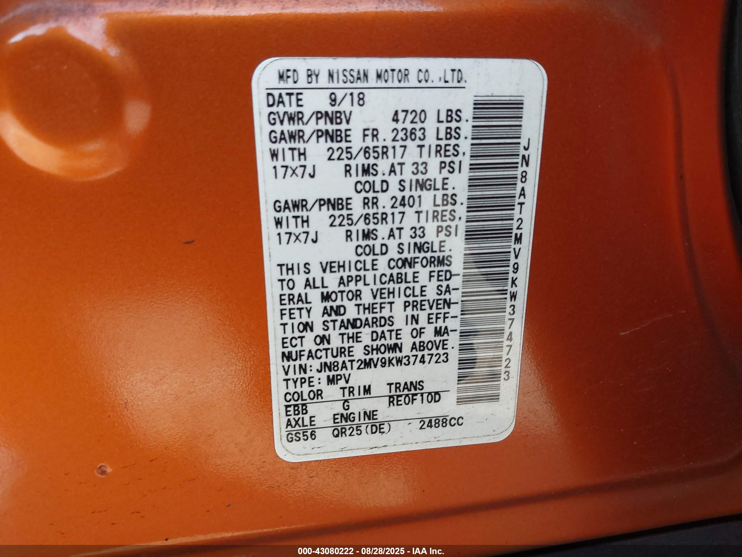 NISSAN ROGUE image 9