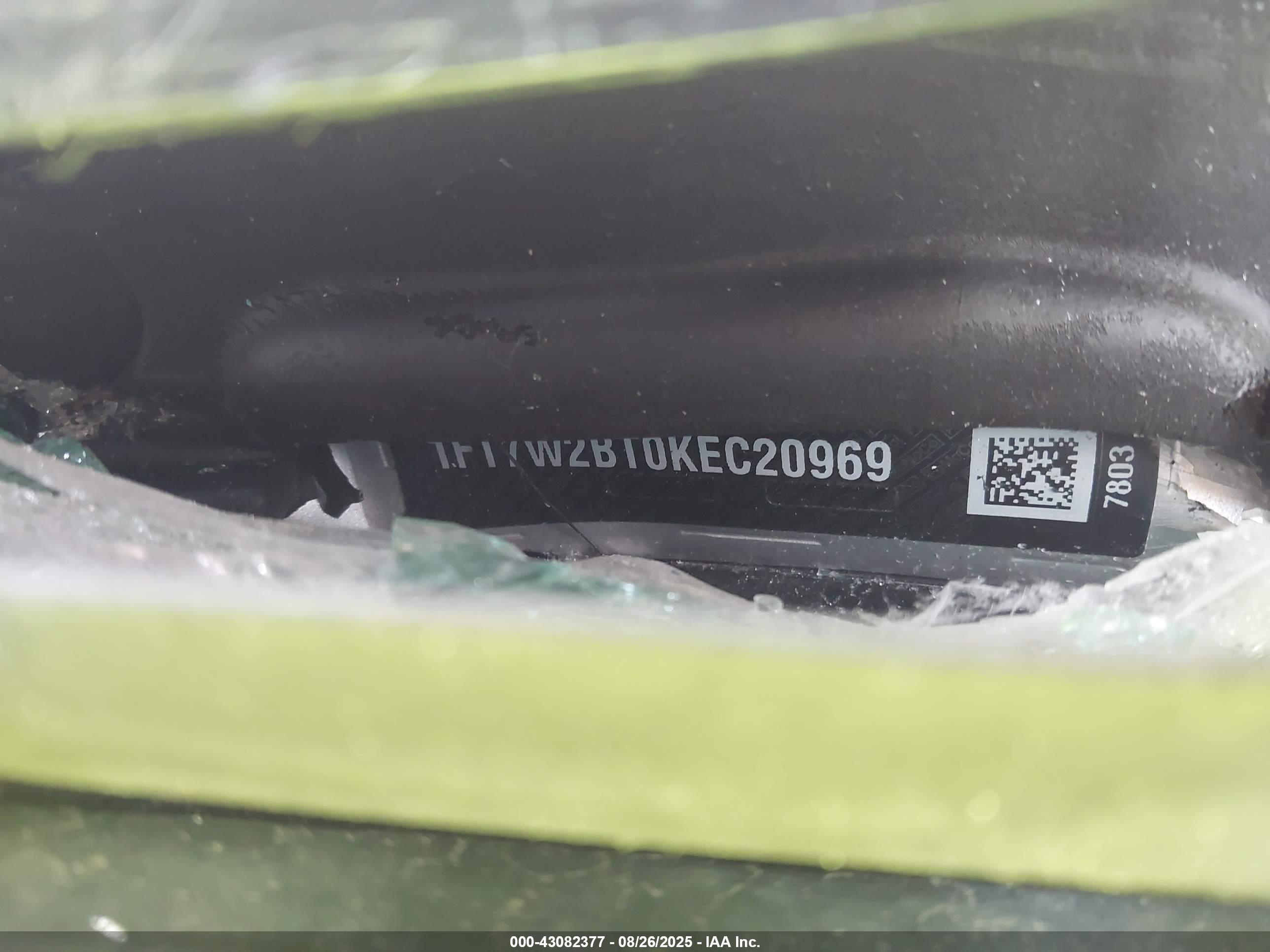 FORD F-250 image 9