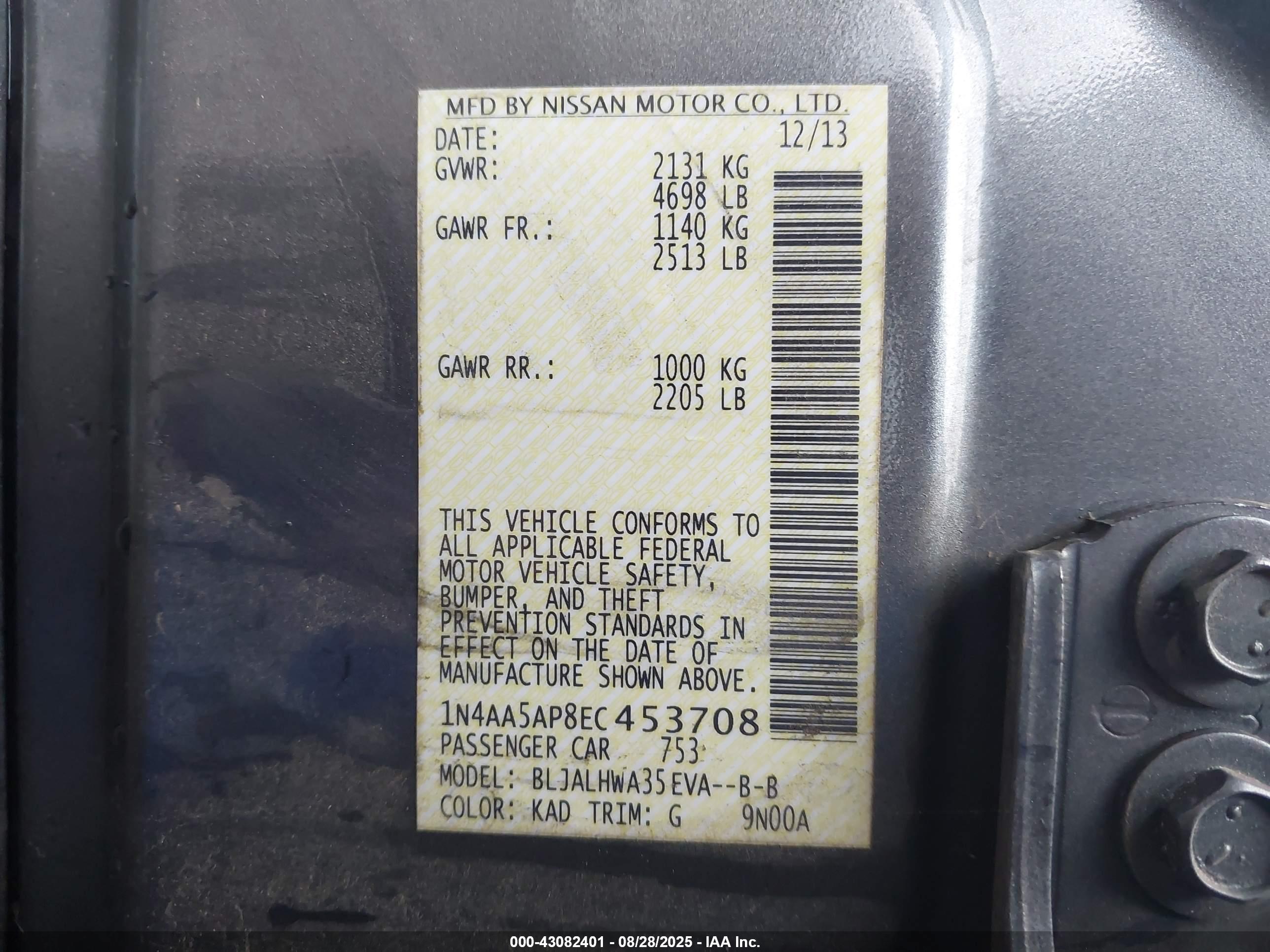 NISSAN MAXIMA image 9