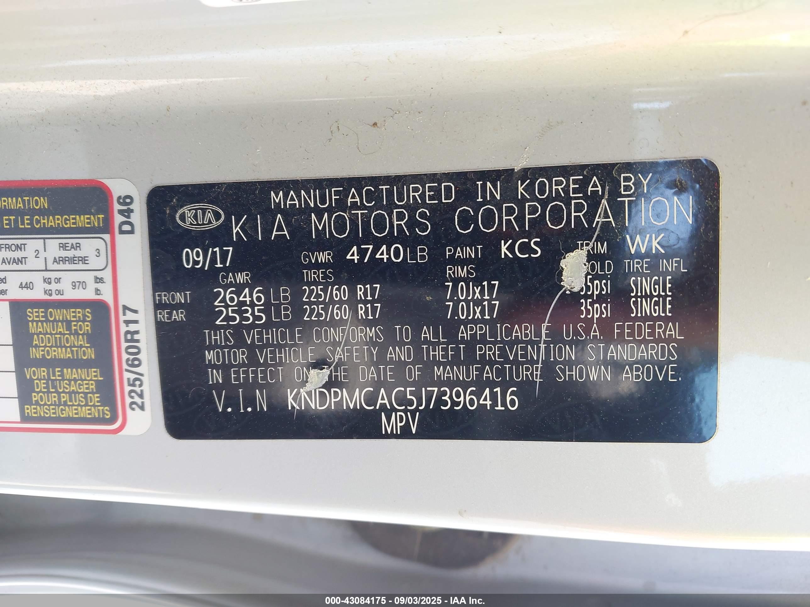 KIA SPORTAGE image 9