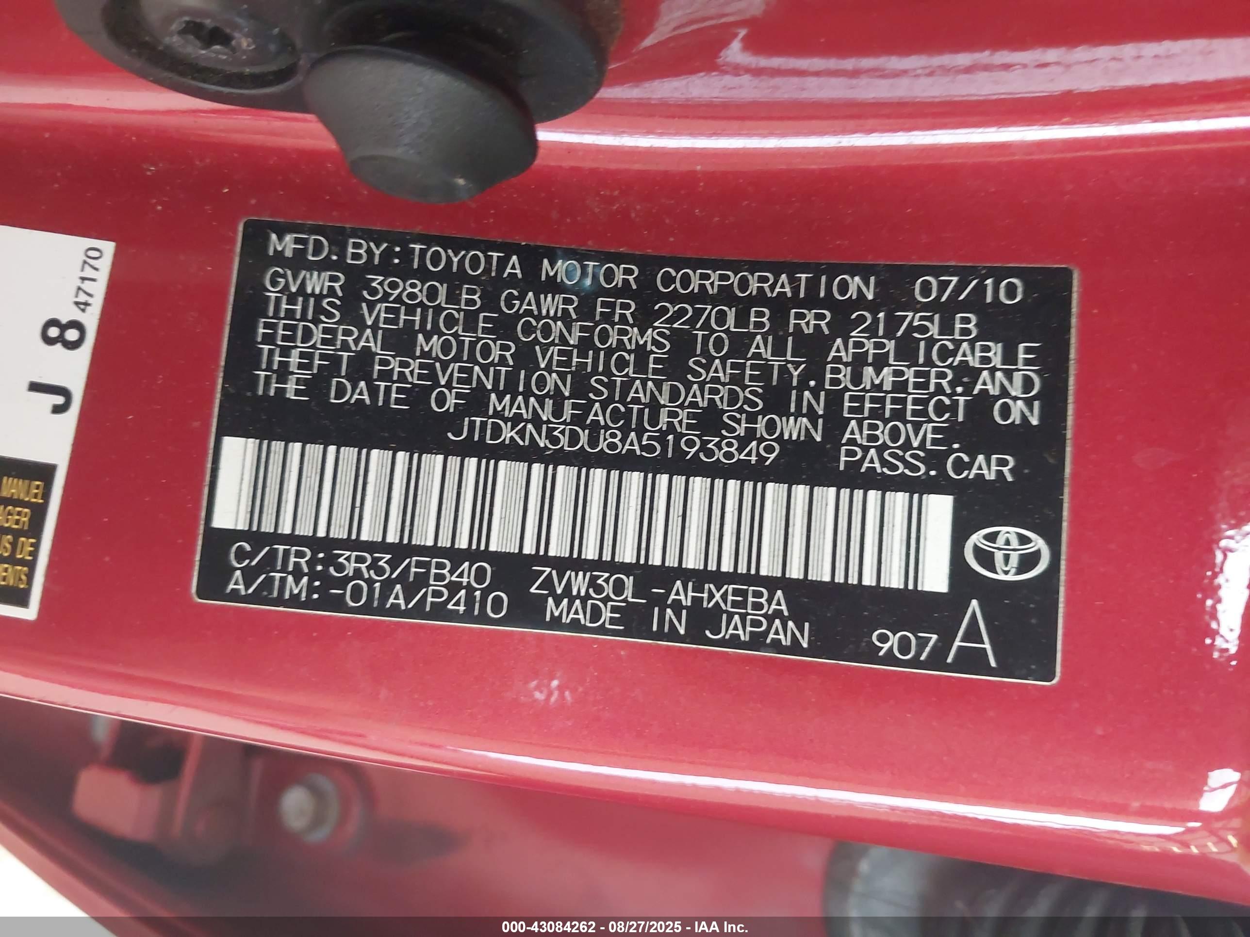 TOYOTA PRIUS image 9