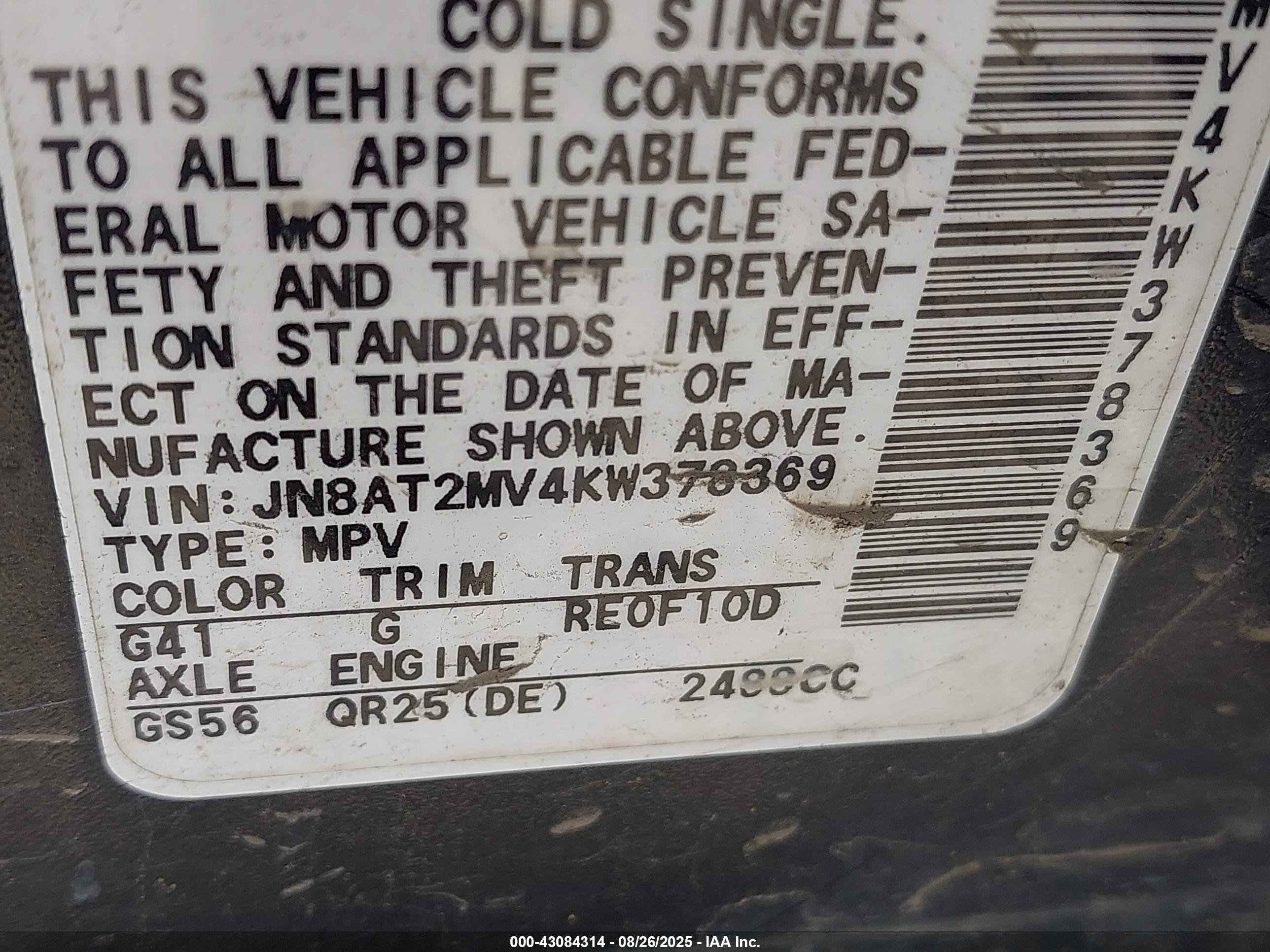 NISSAN ROGUE image 9