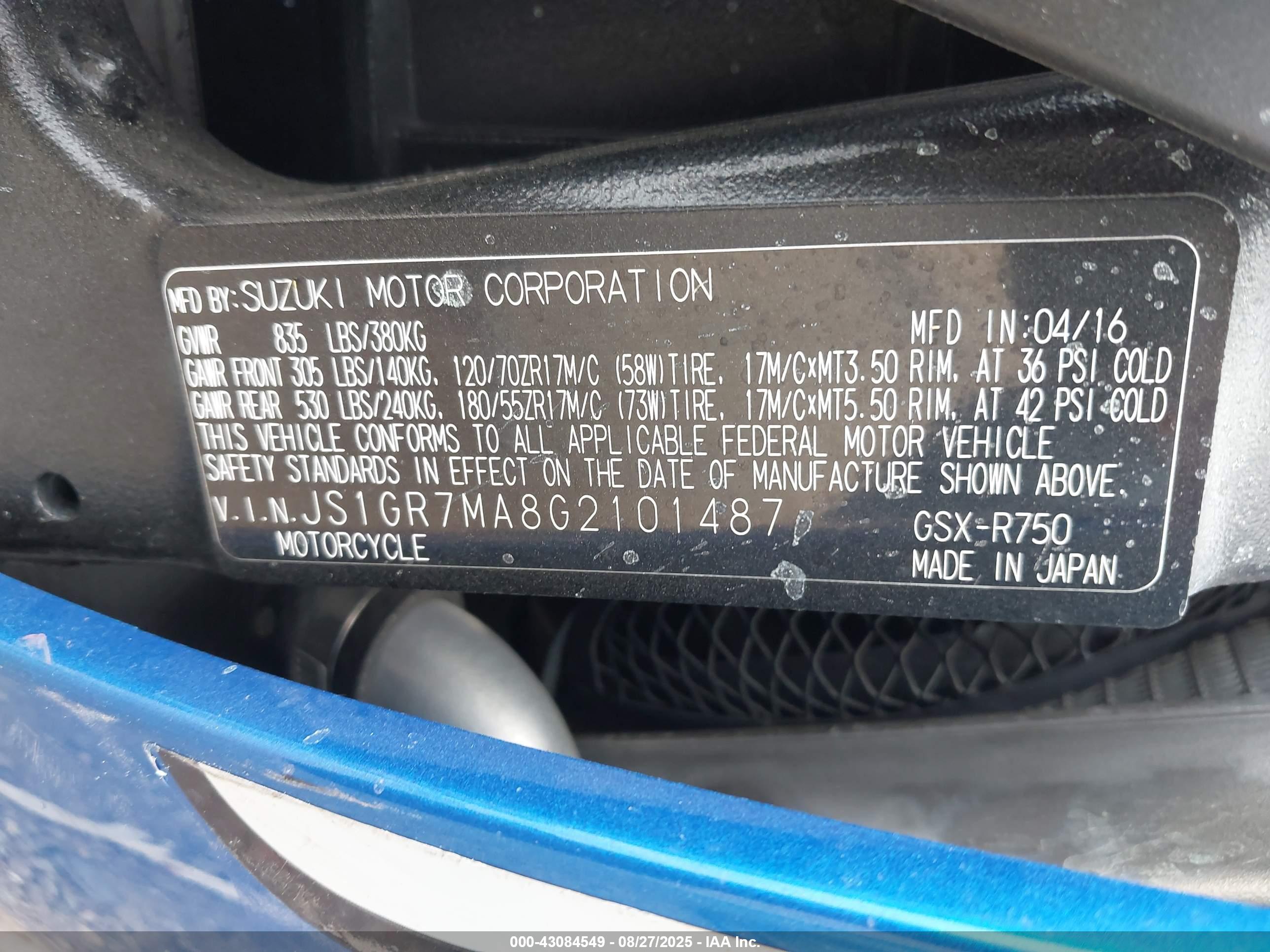 SUZUKI GSX-R750 image 10