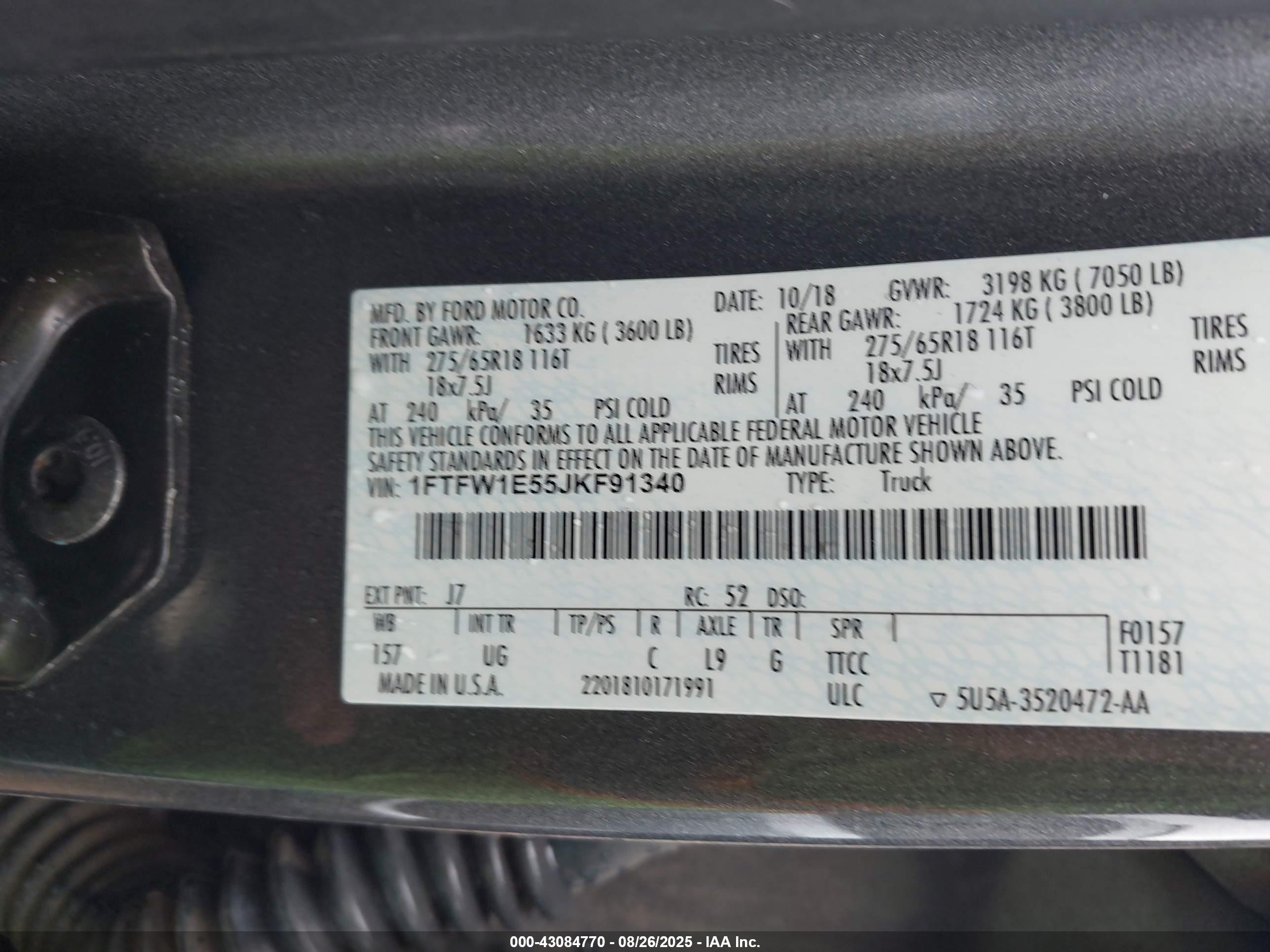 FORD F-150 image 9