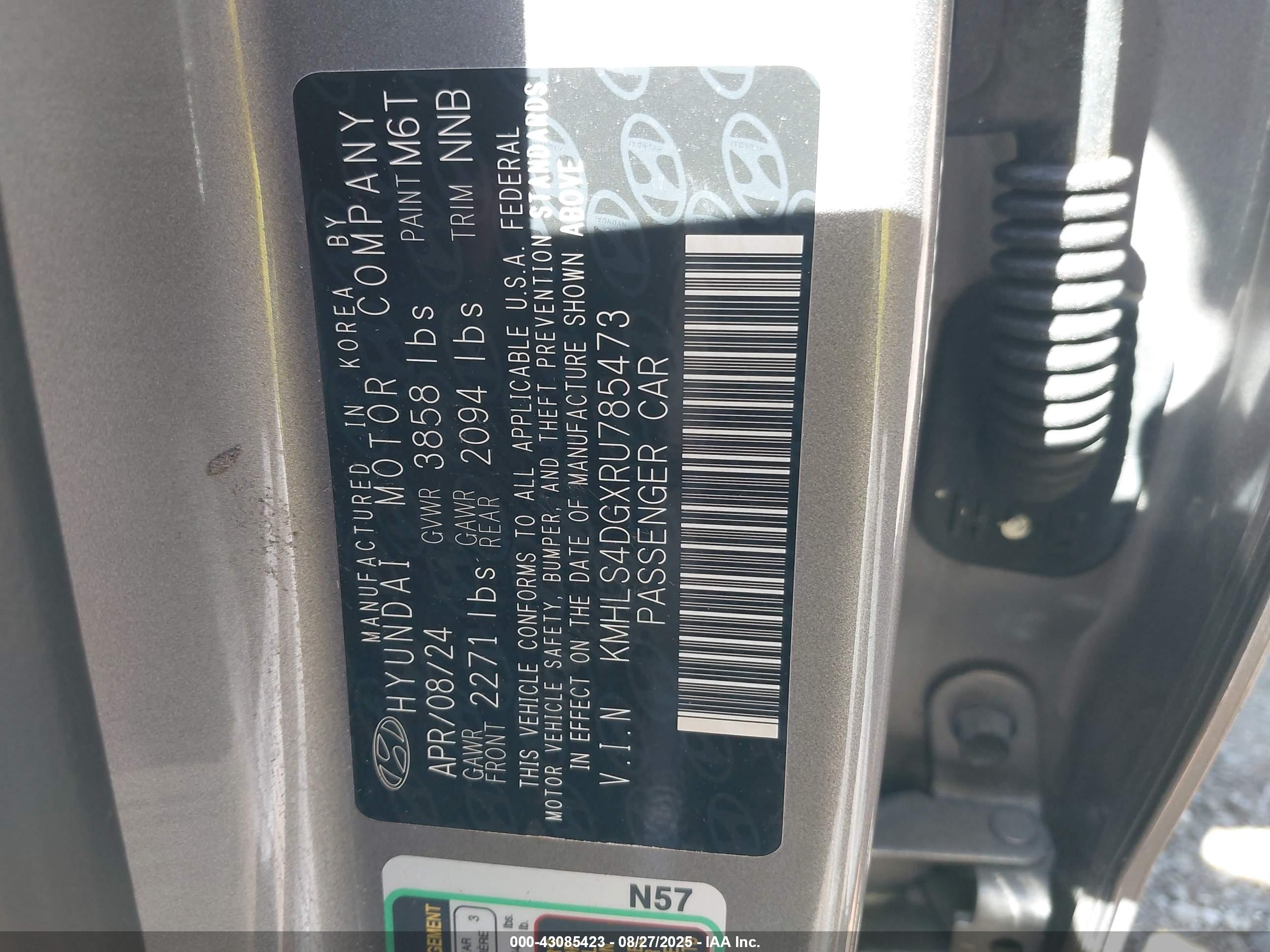 HYUNDAI ELANTRA image 9