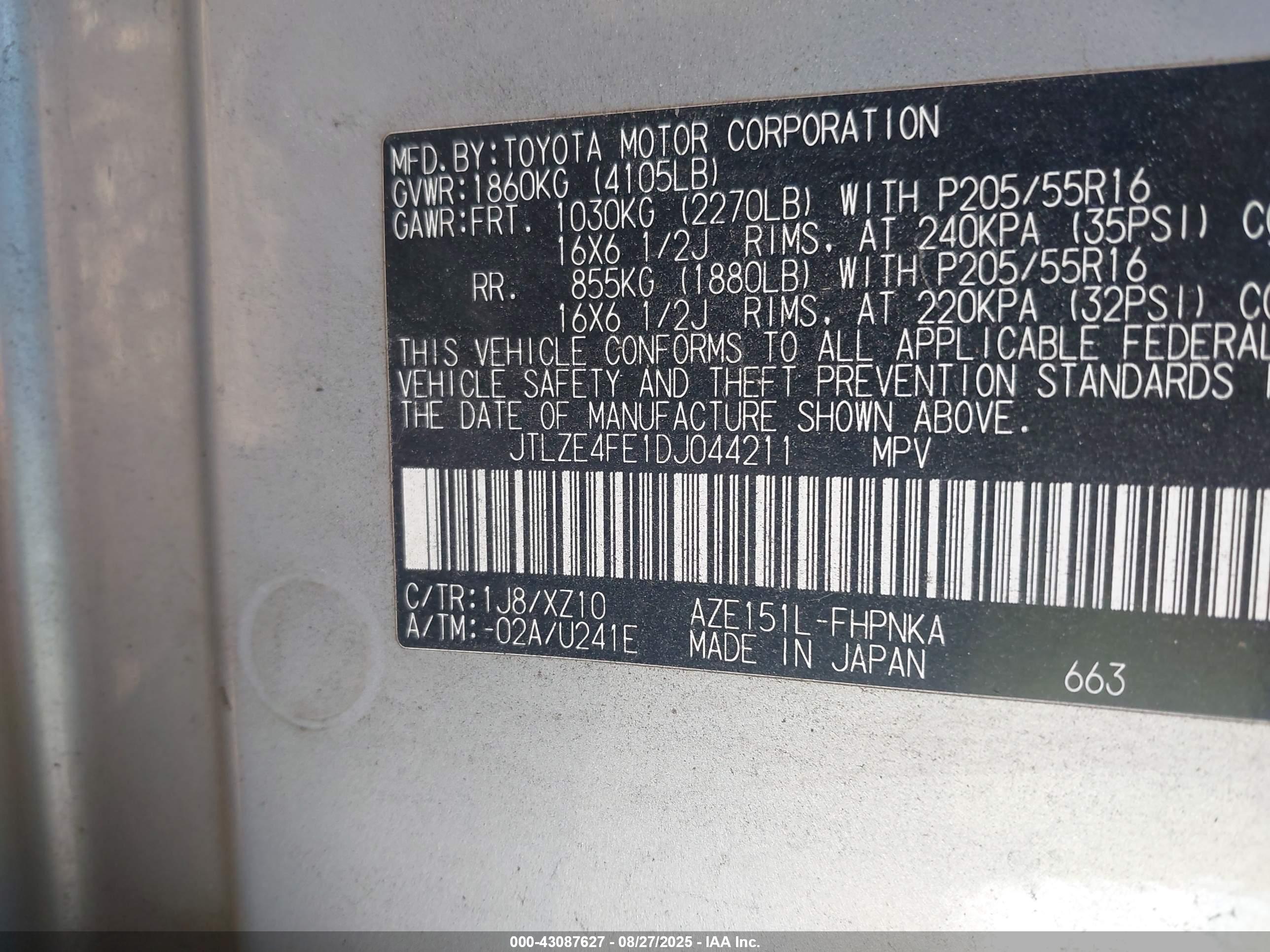 SCION XB image 9