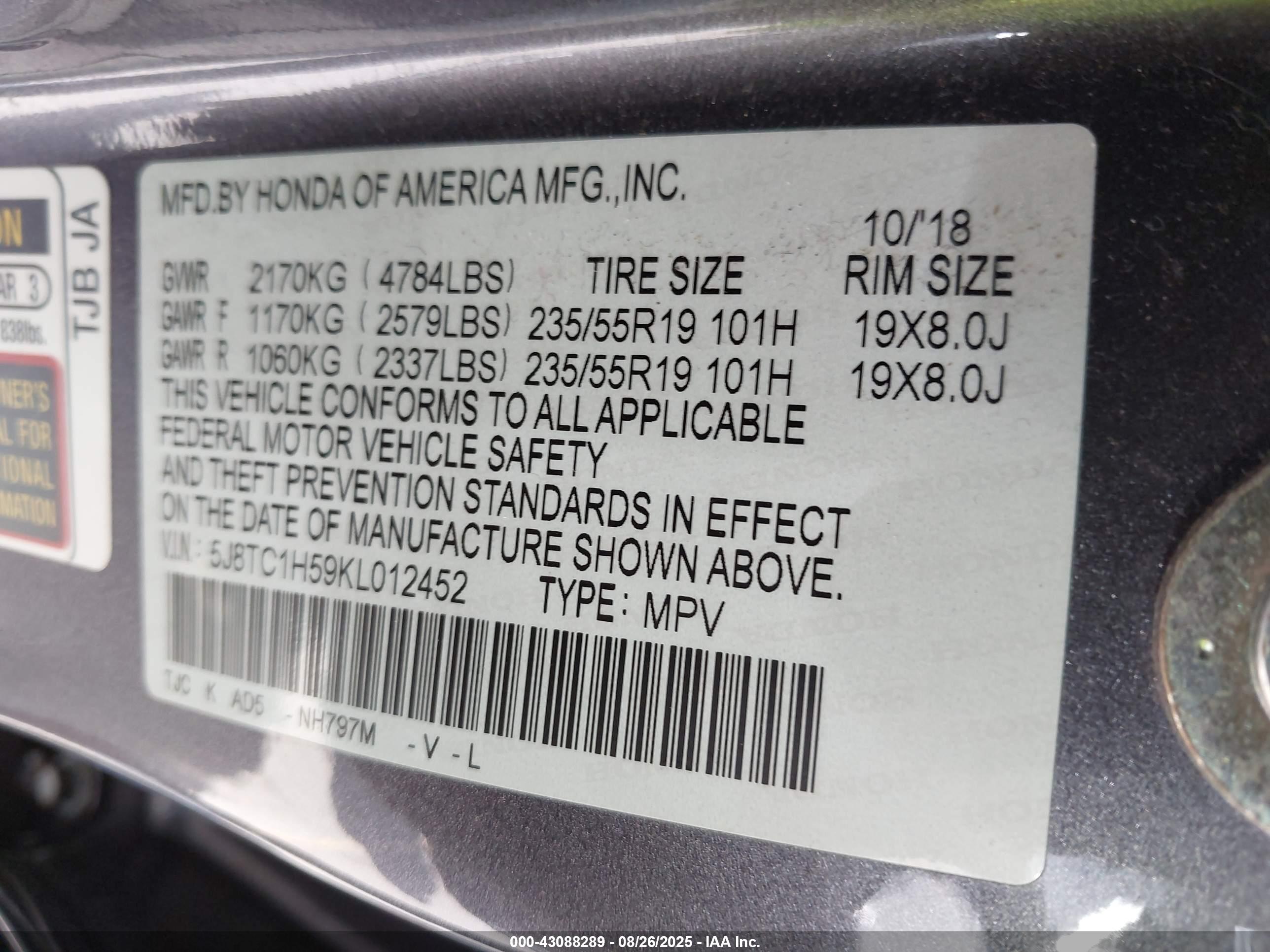 ACURA RDX image 9