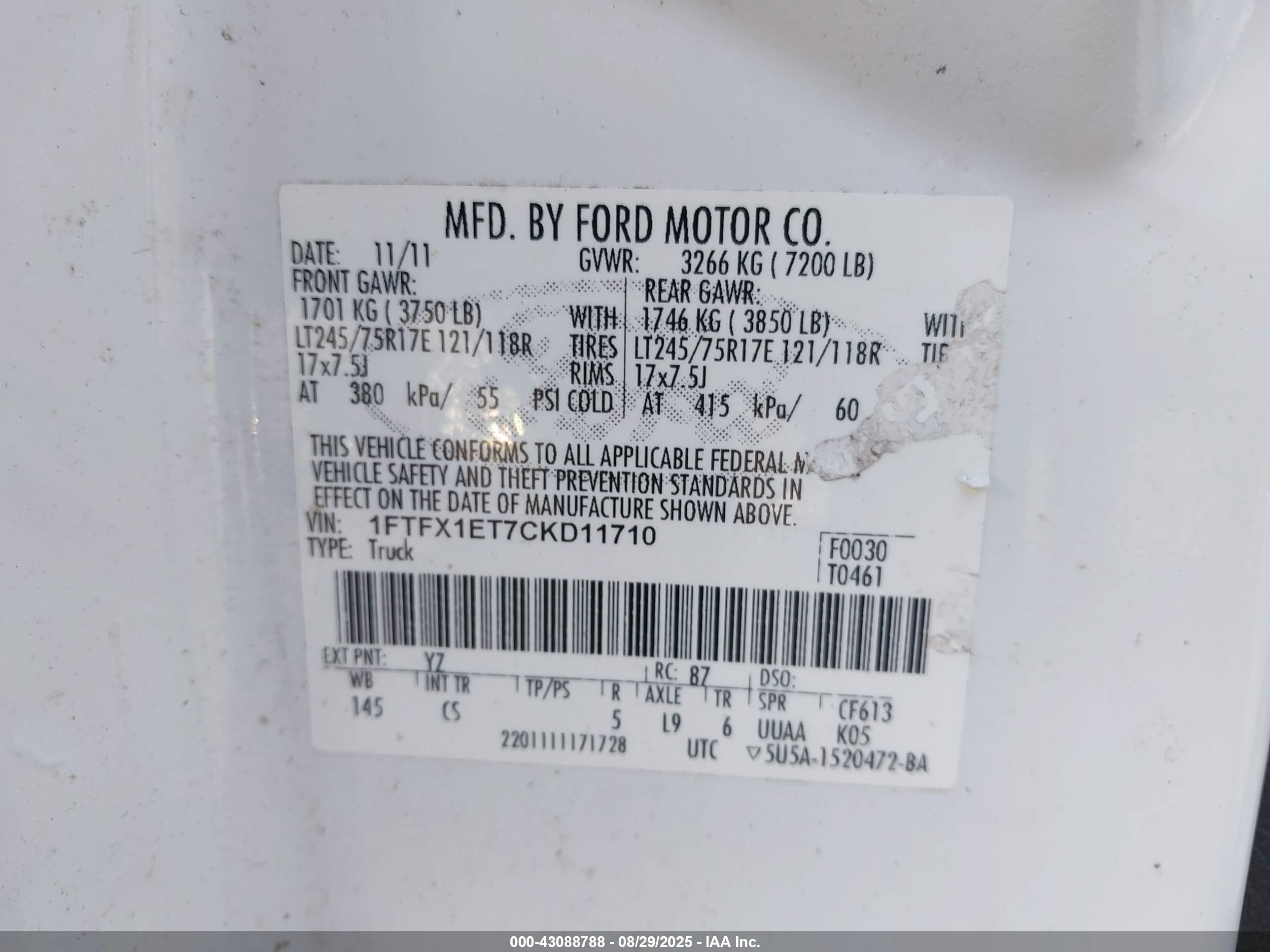FORD F-150 image 9