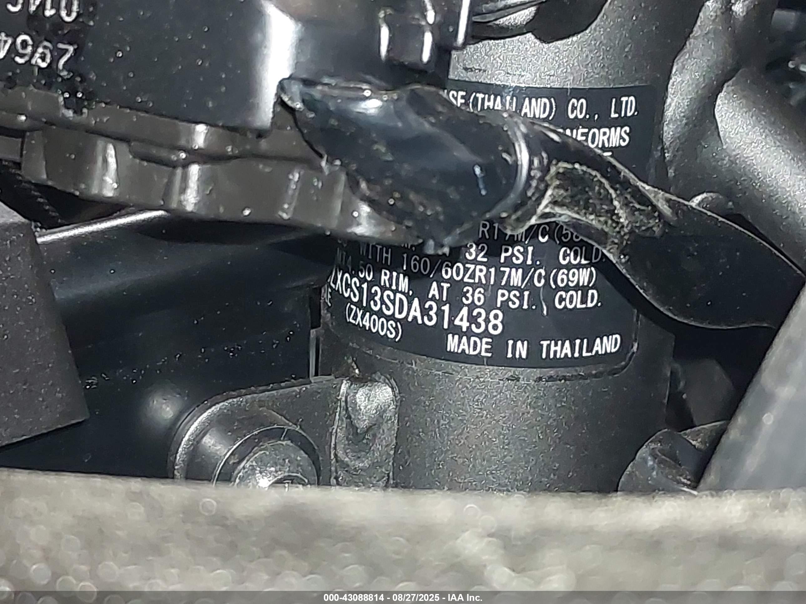 KAWASAKI ZX400 image 10
