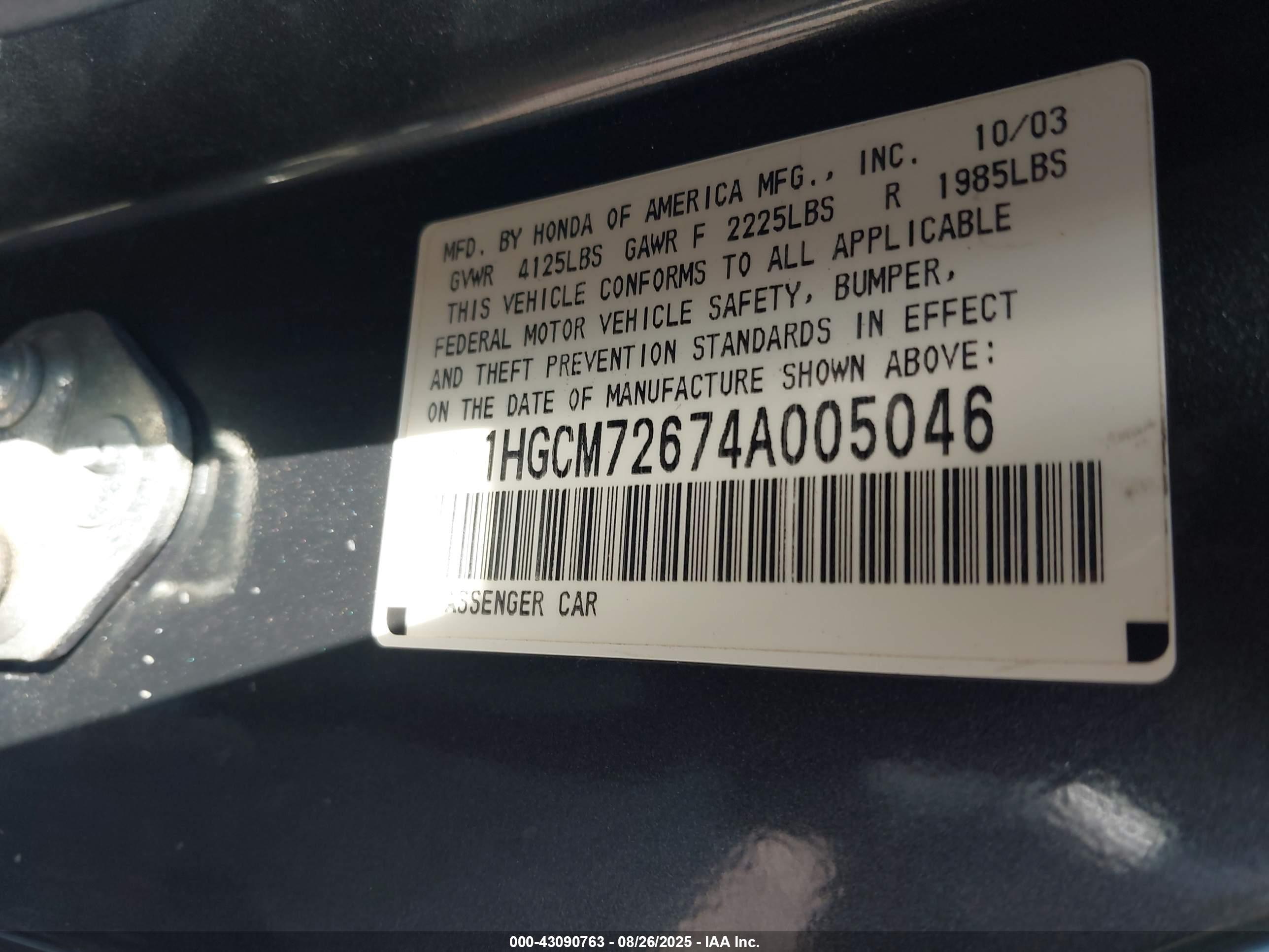 HONDA ACCORD image 9
