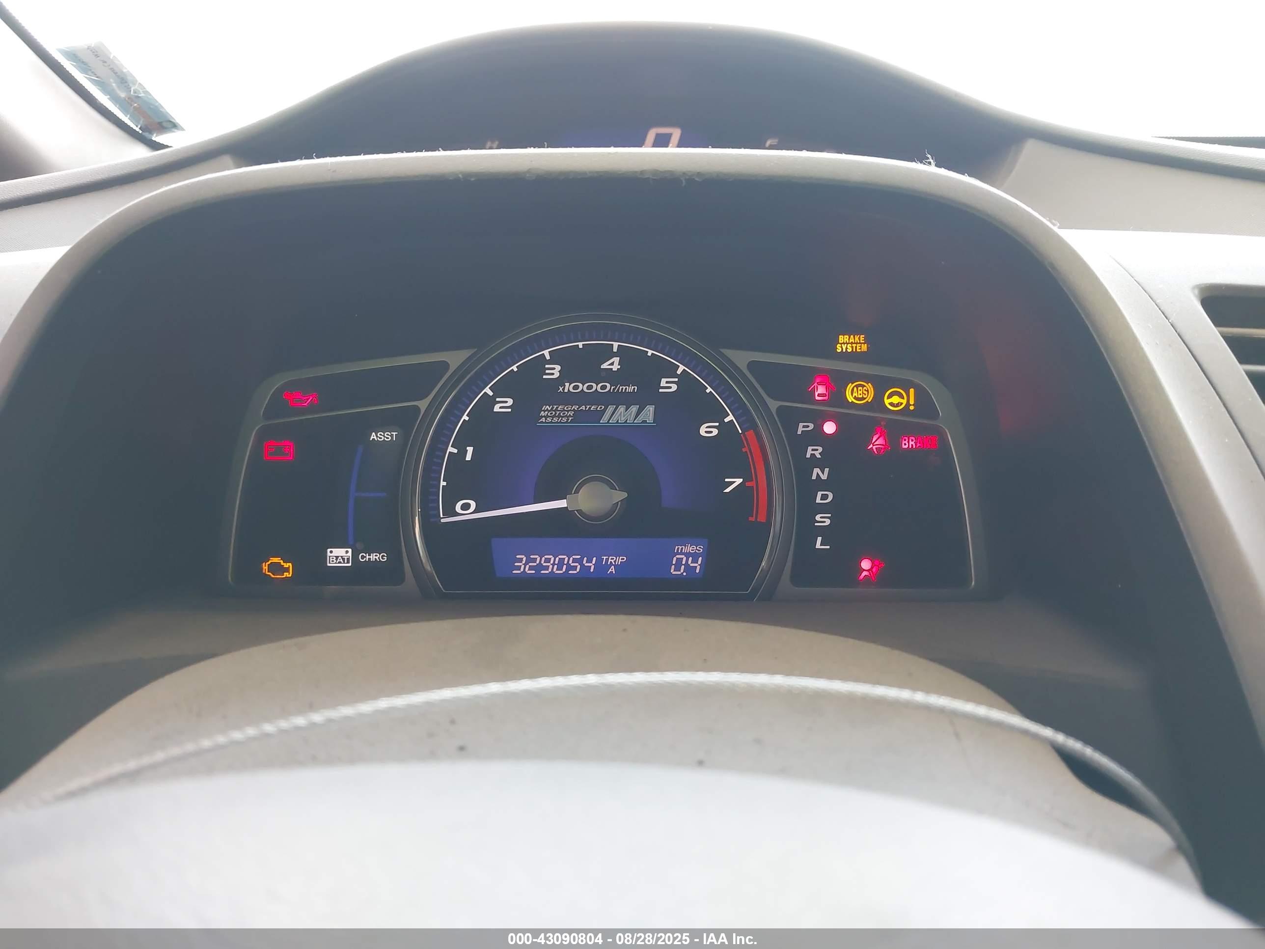 HONDA CIVIC image 7
