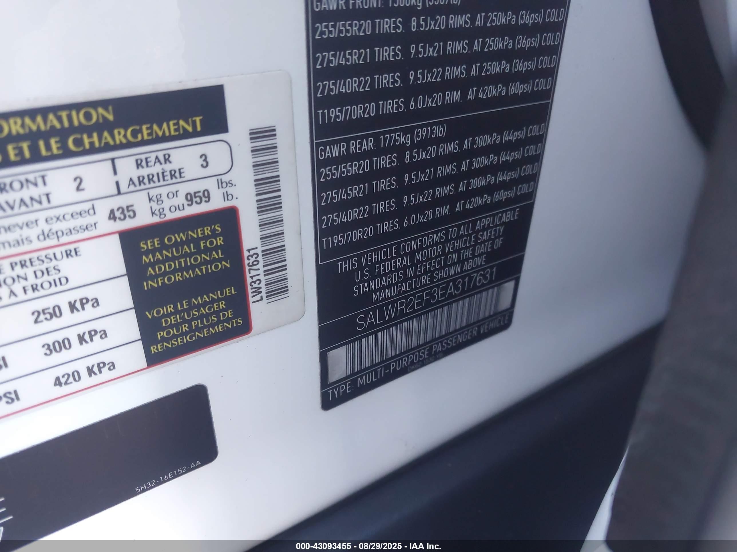 LAND ROVER image 9