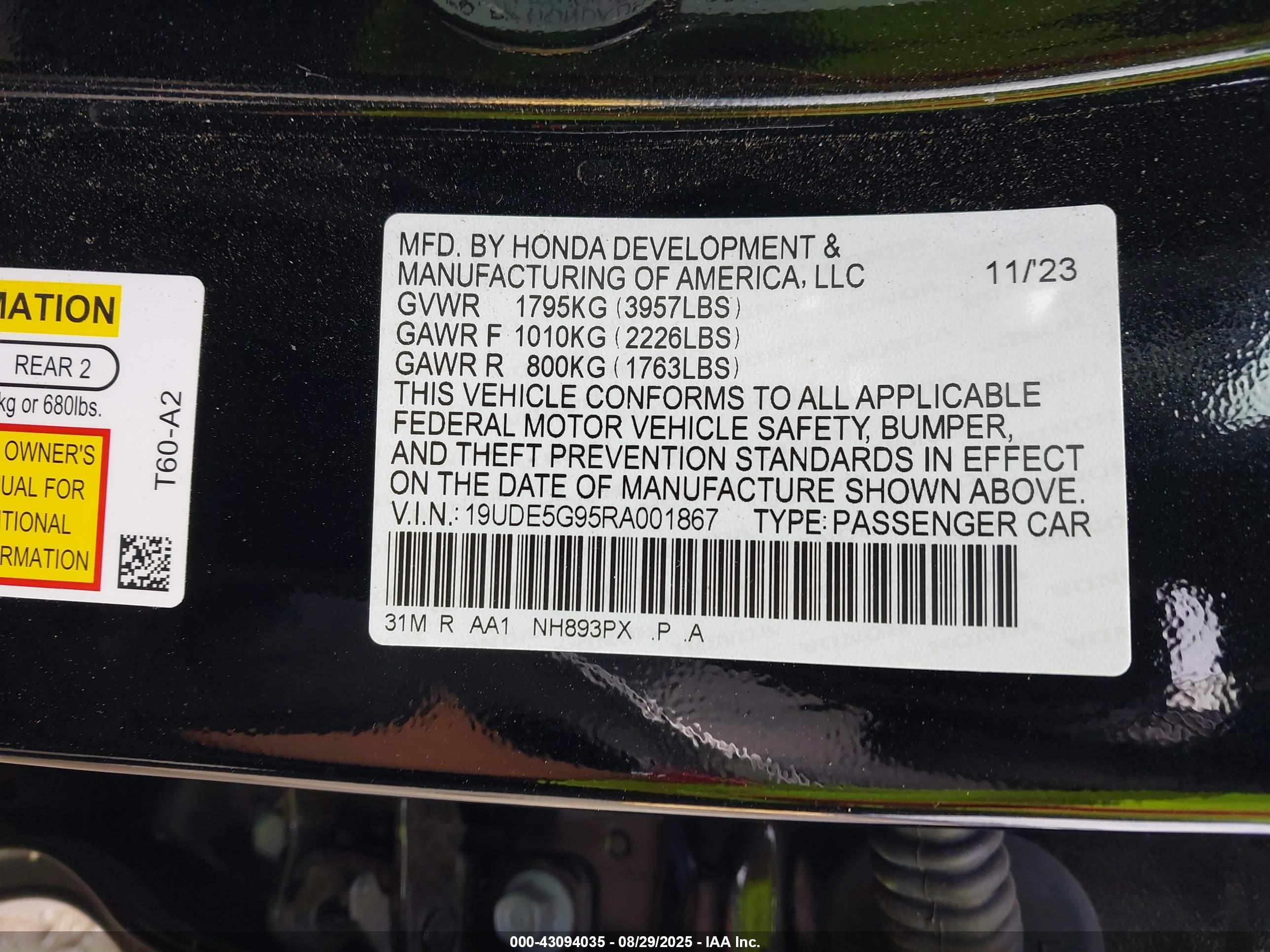 ACURA INTEGRA image 9