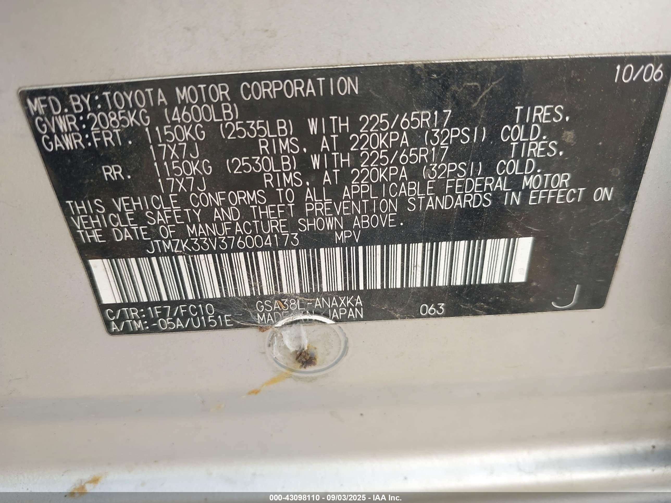 TOYOTA RAV4 image 9