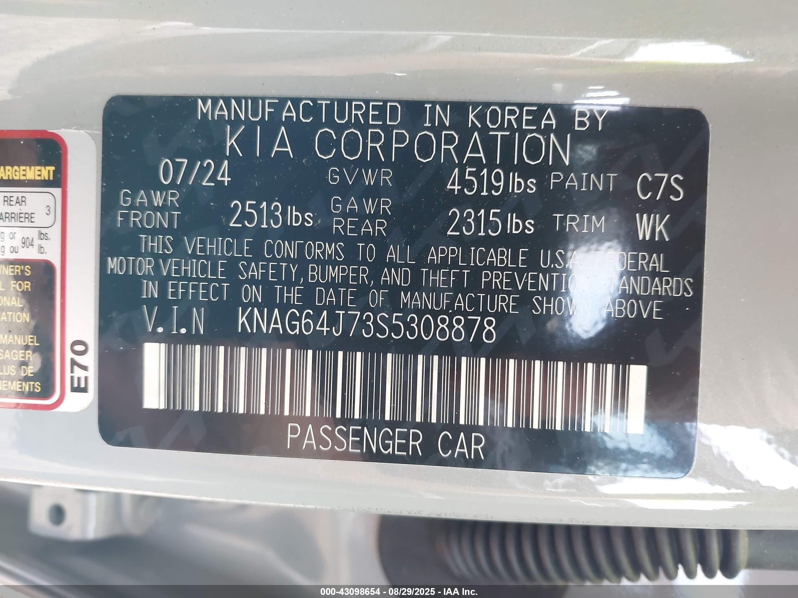 KIA K5 image 9