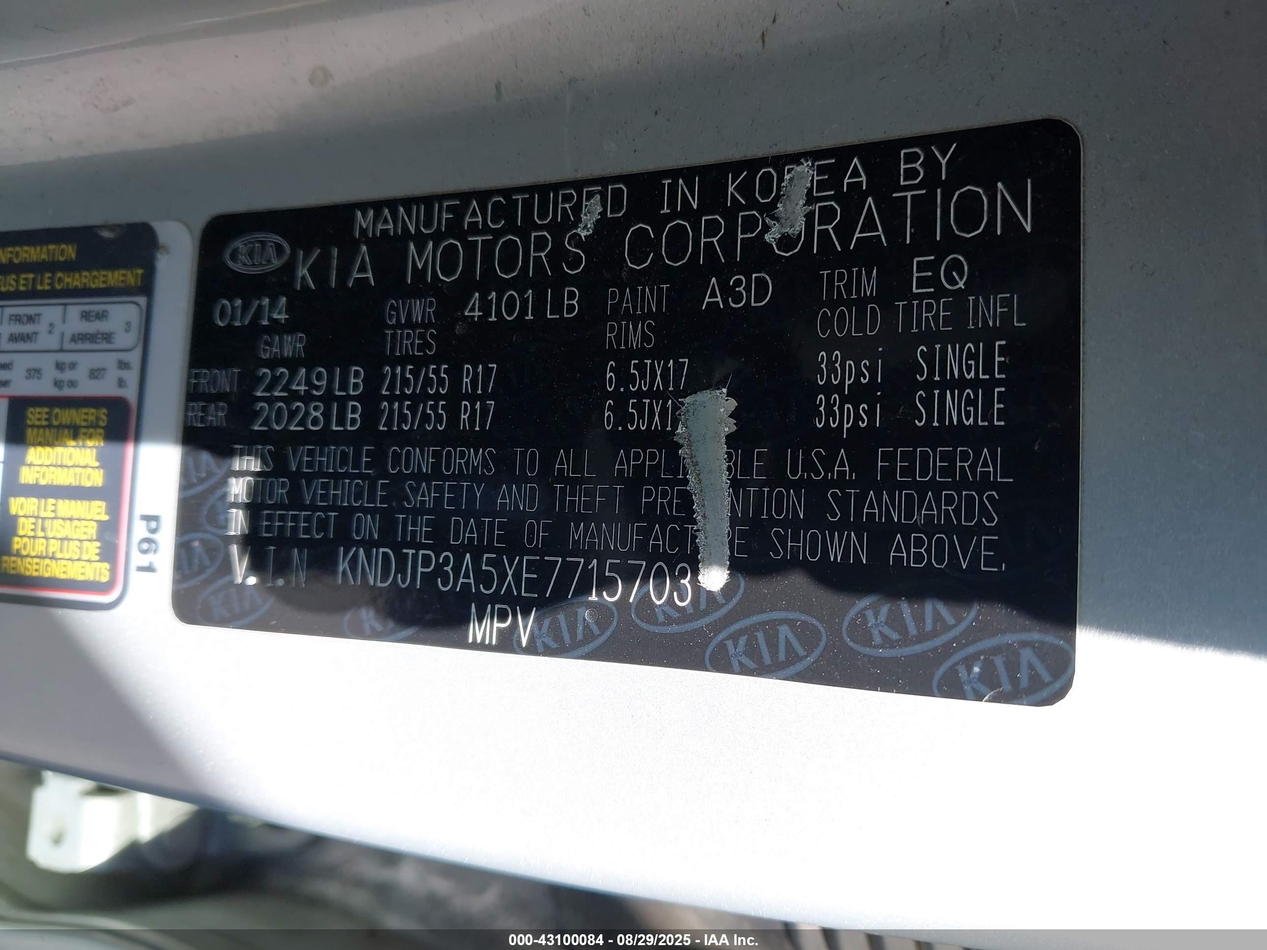KIA SOUL image 9