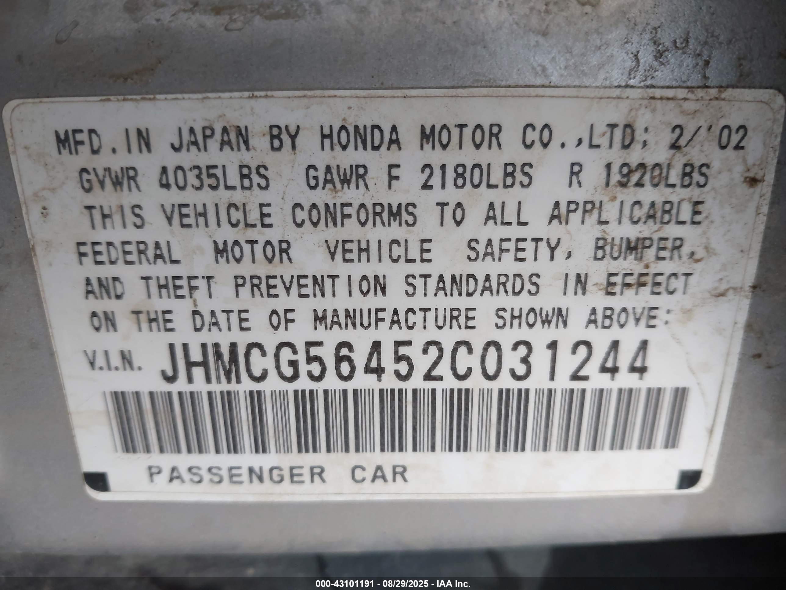 HONDA ACCORD image 9