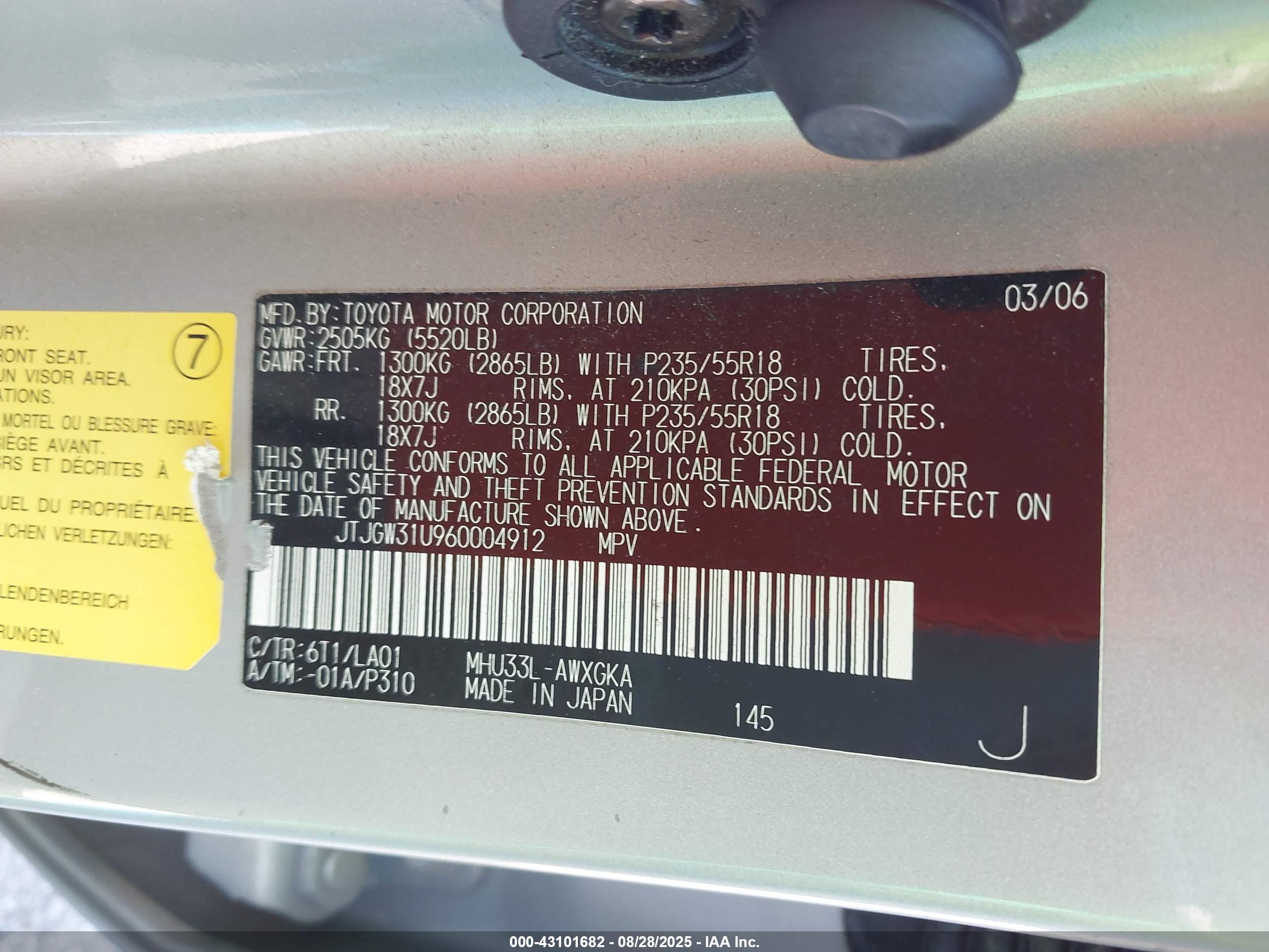 LEXUS RX image 9