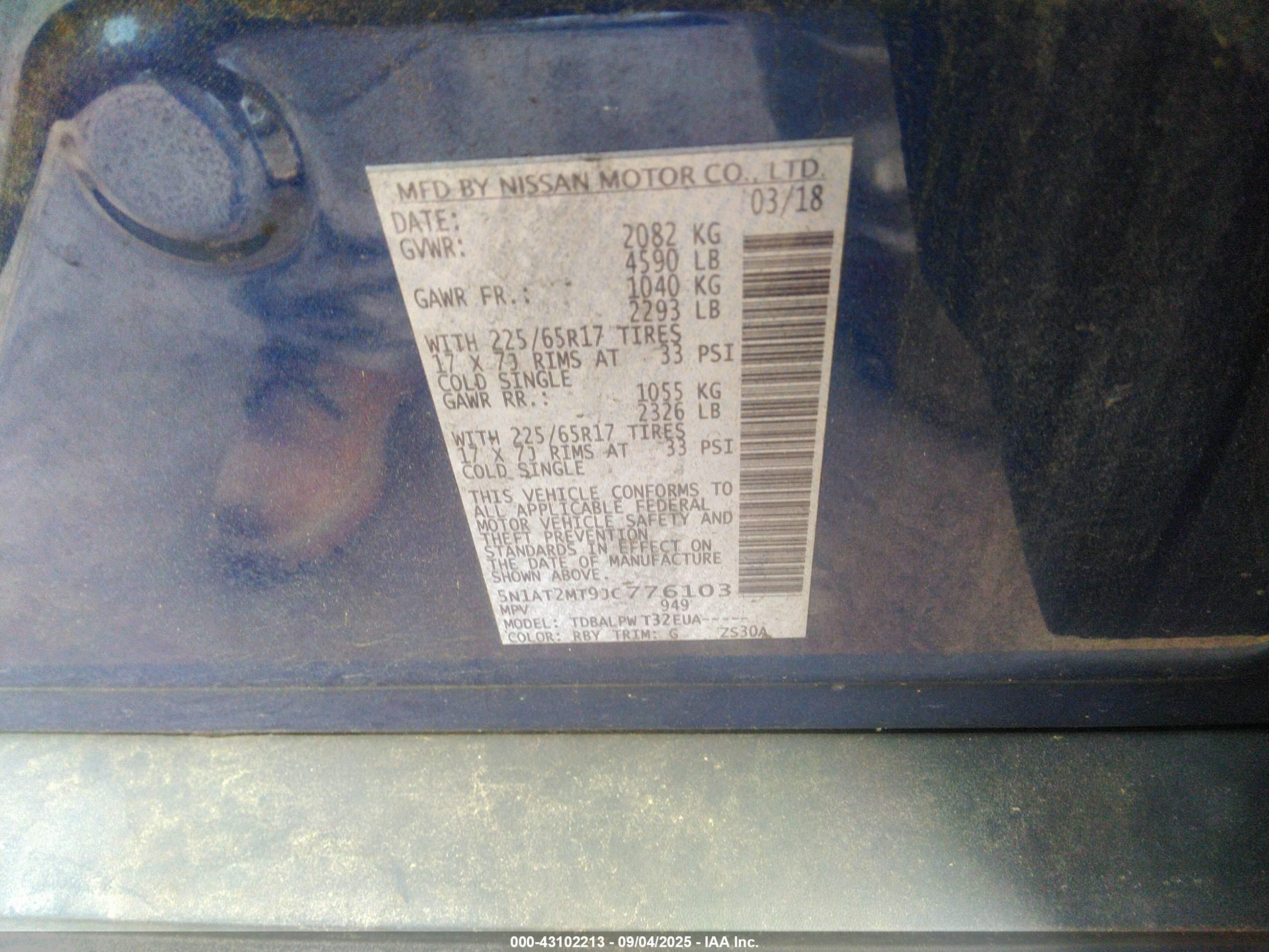 NISSAN ROGUE image 9