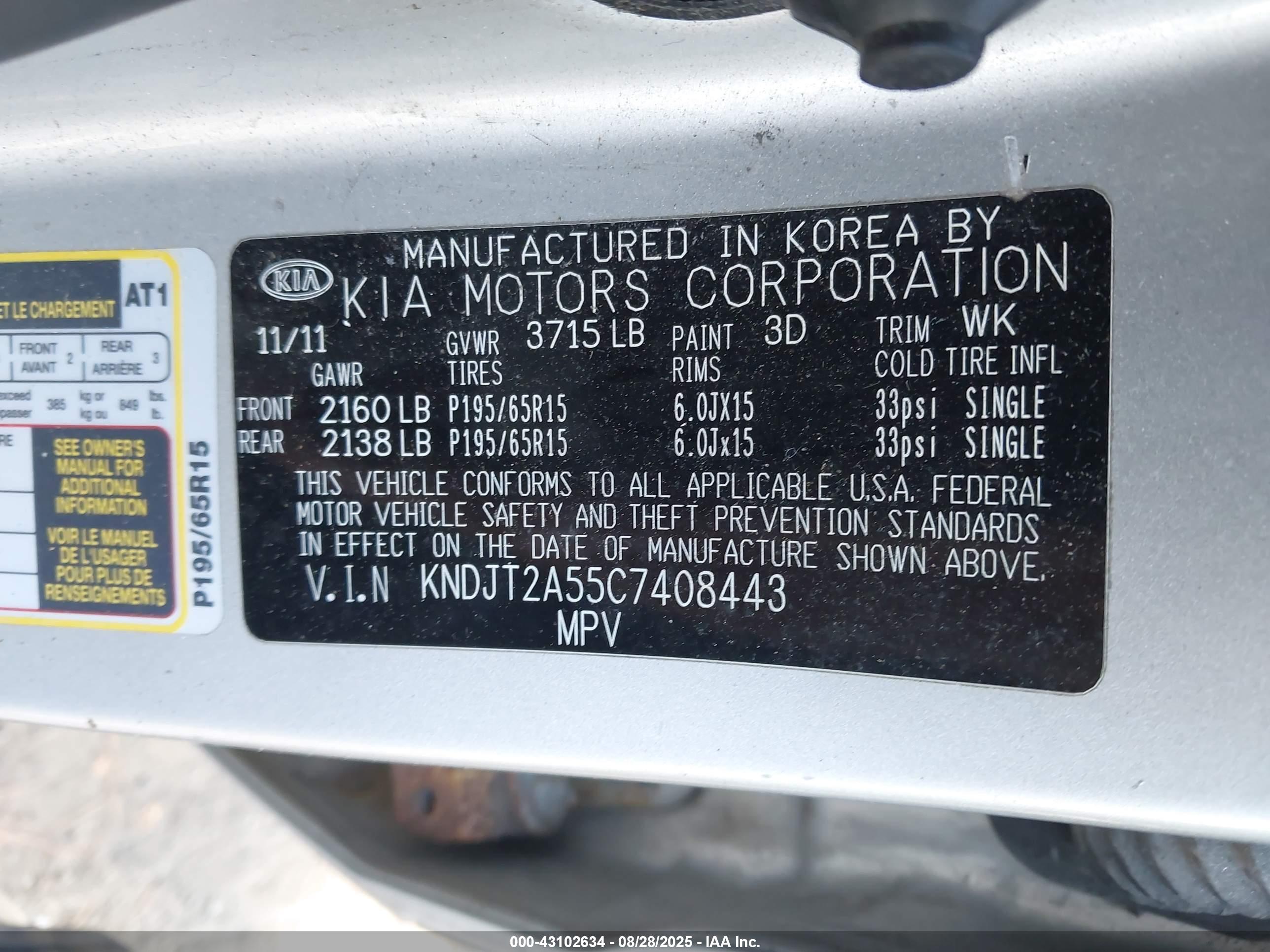 KIA SOUL image 9