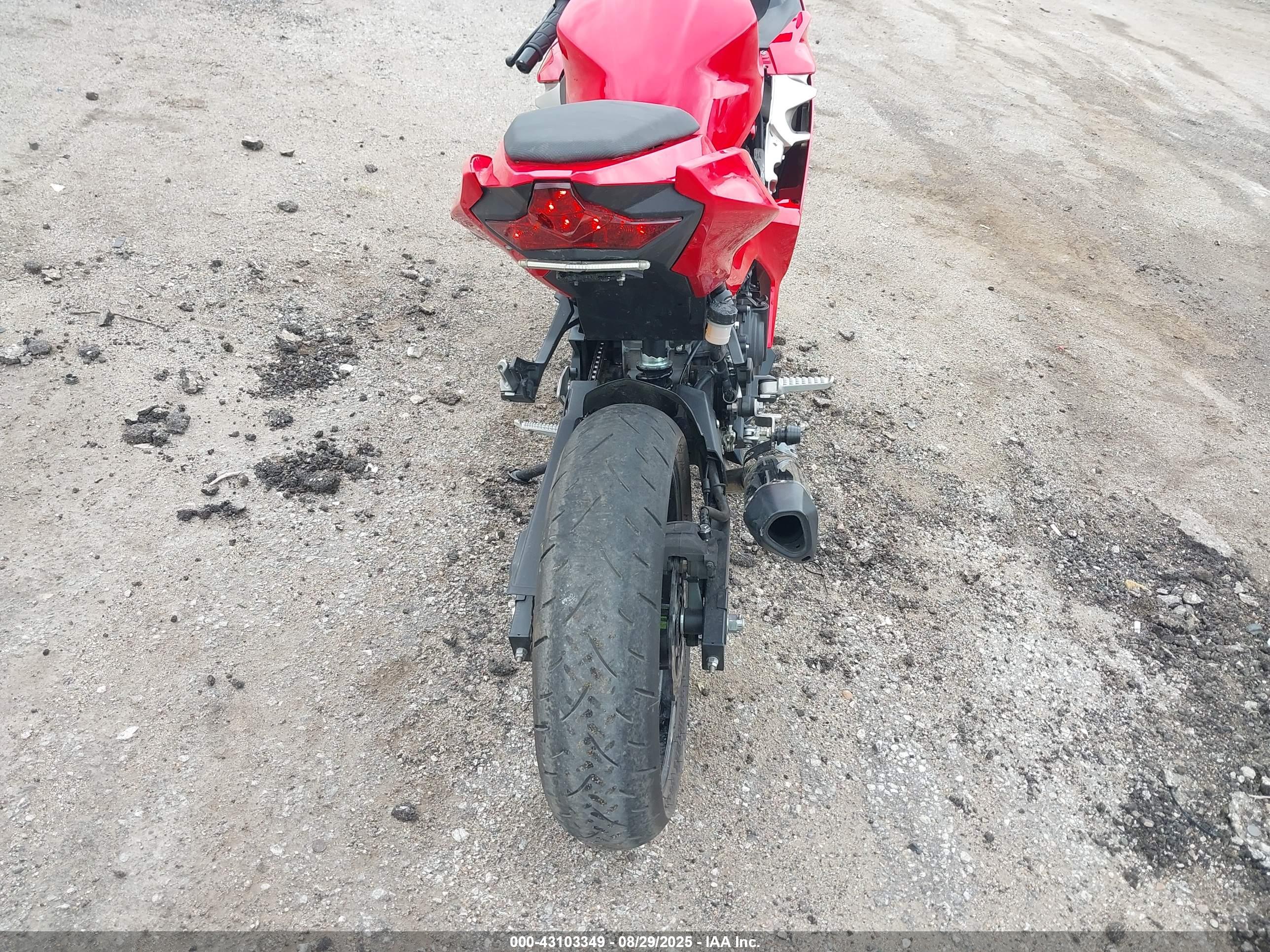 KAWASAKI EX400 image 6