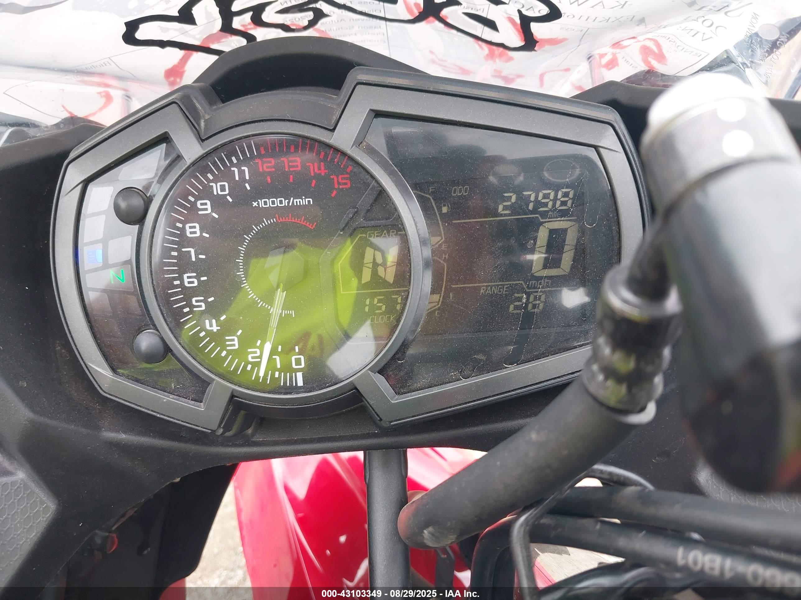 KAWASAKI EX400 image 7