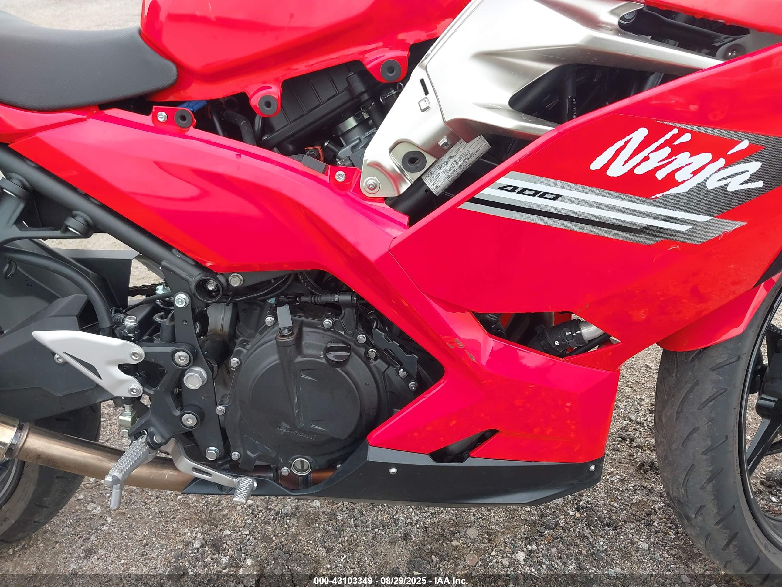 KAWASAKI EX400 image 8