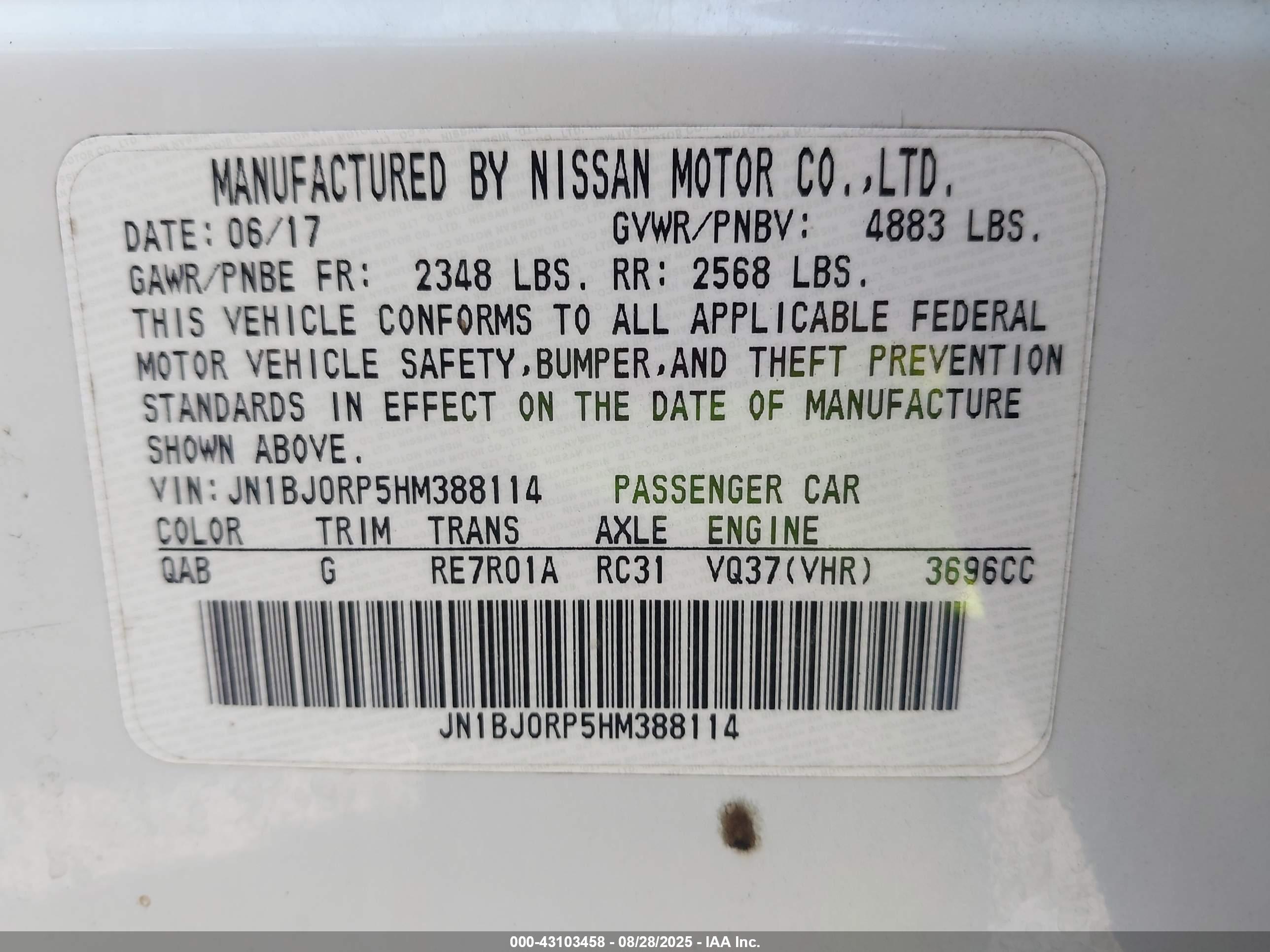 INFINITI QX50 image 9