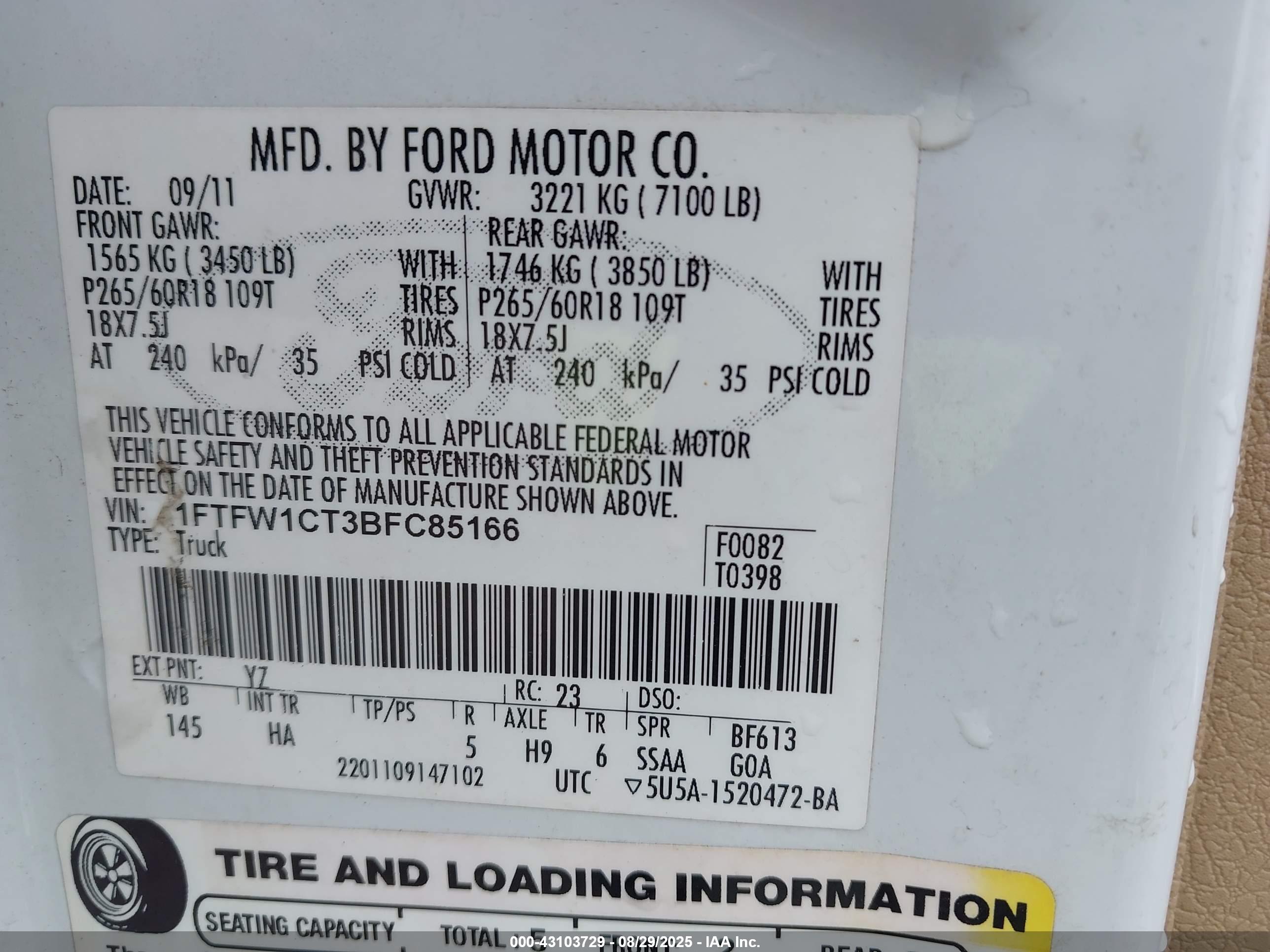 FORD F-150 image 9