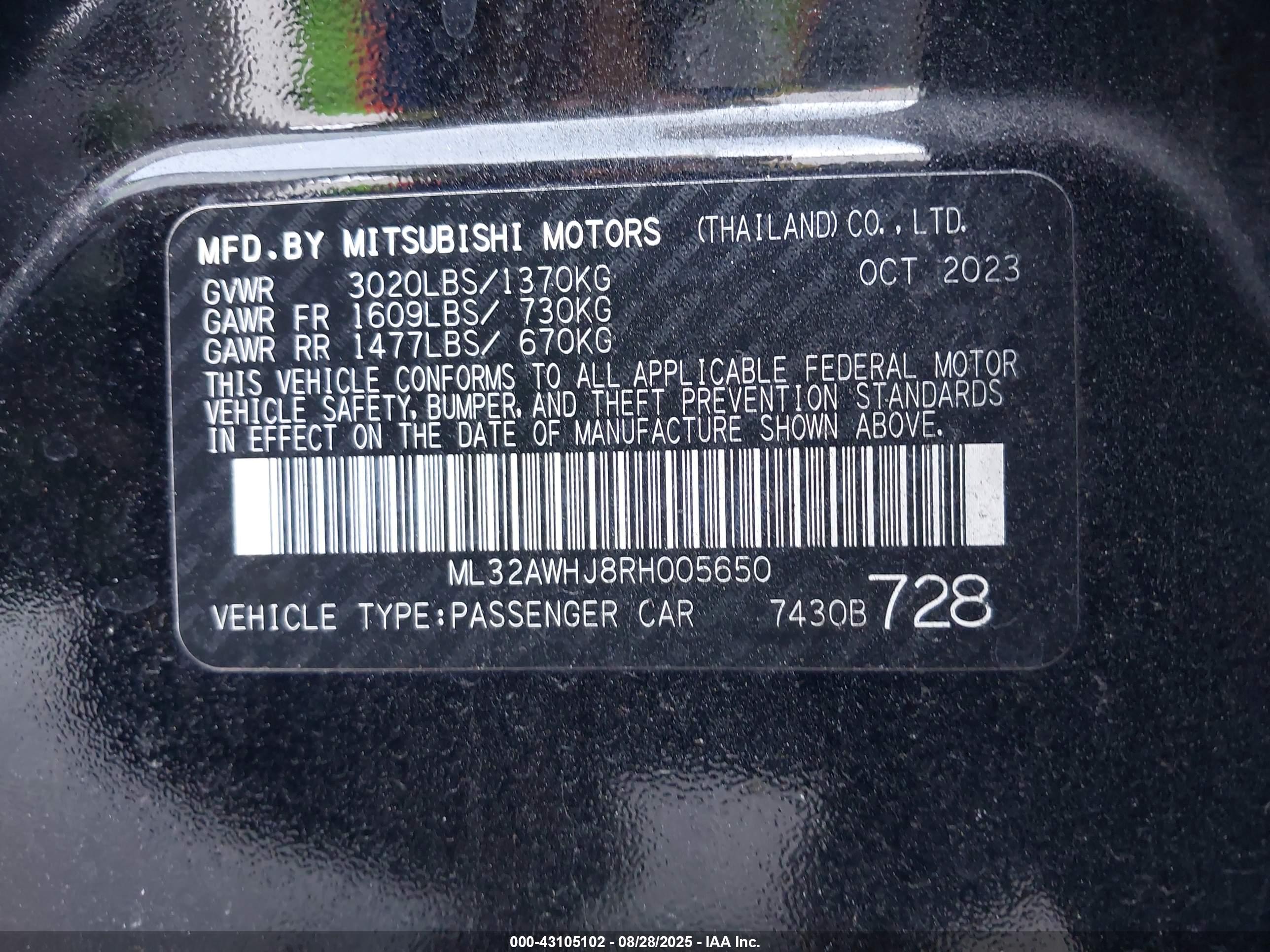 MITSUBISHI MIRAGE image 9