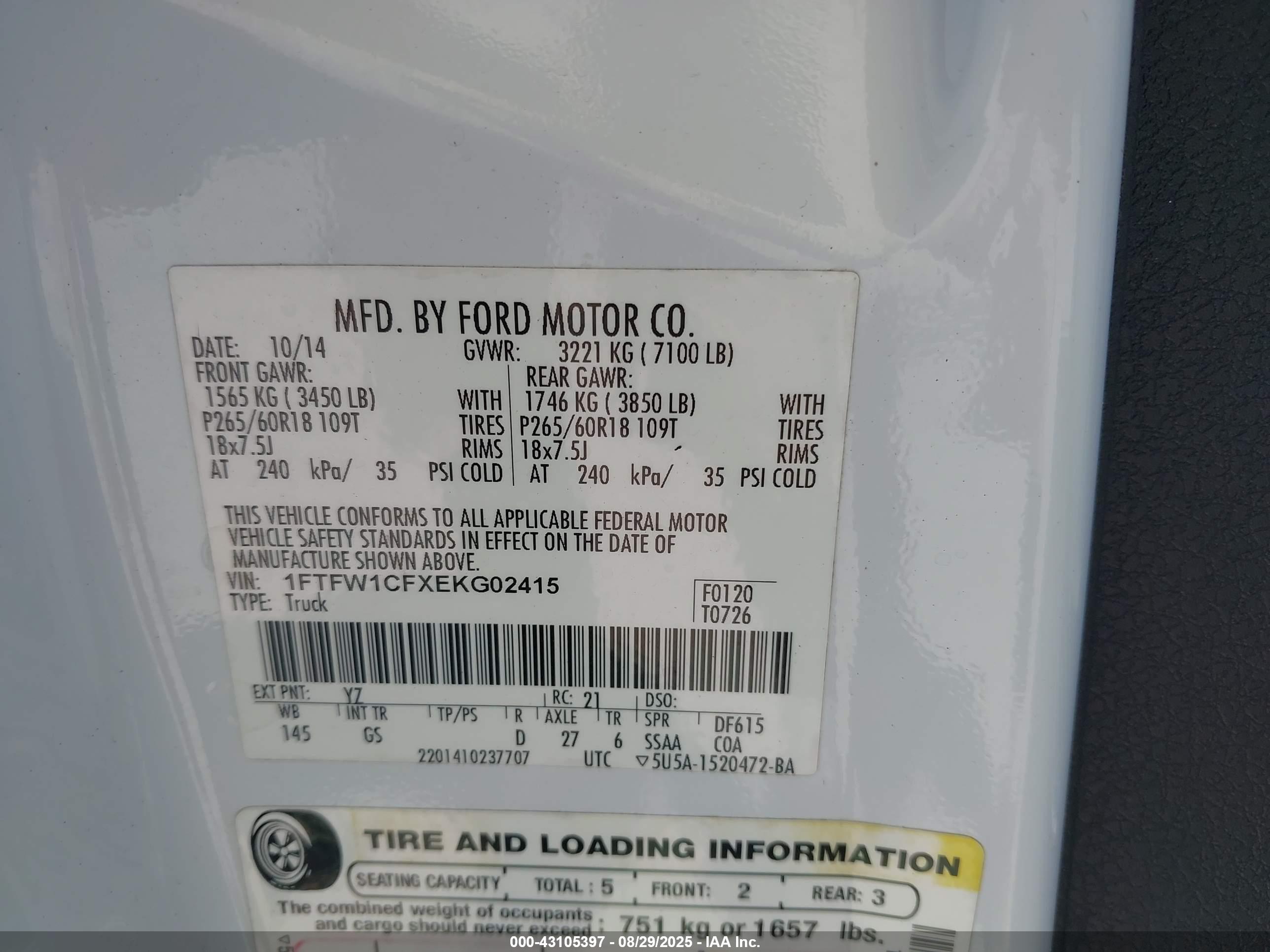 FORD F-150 image 9