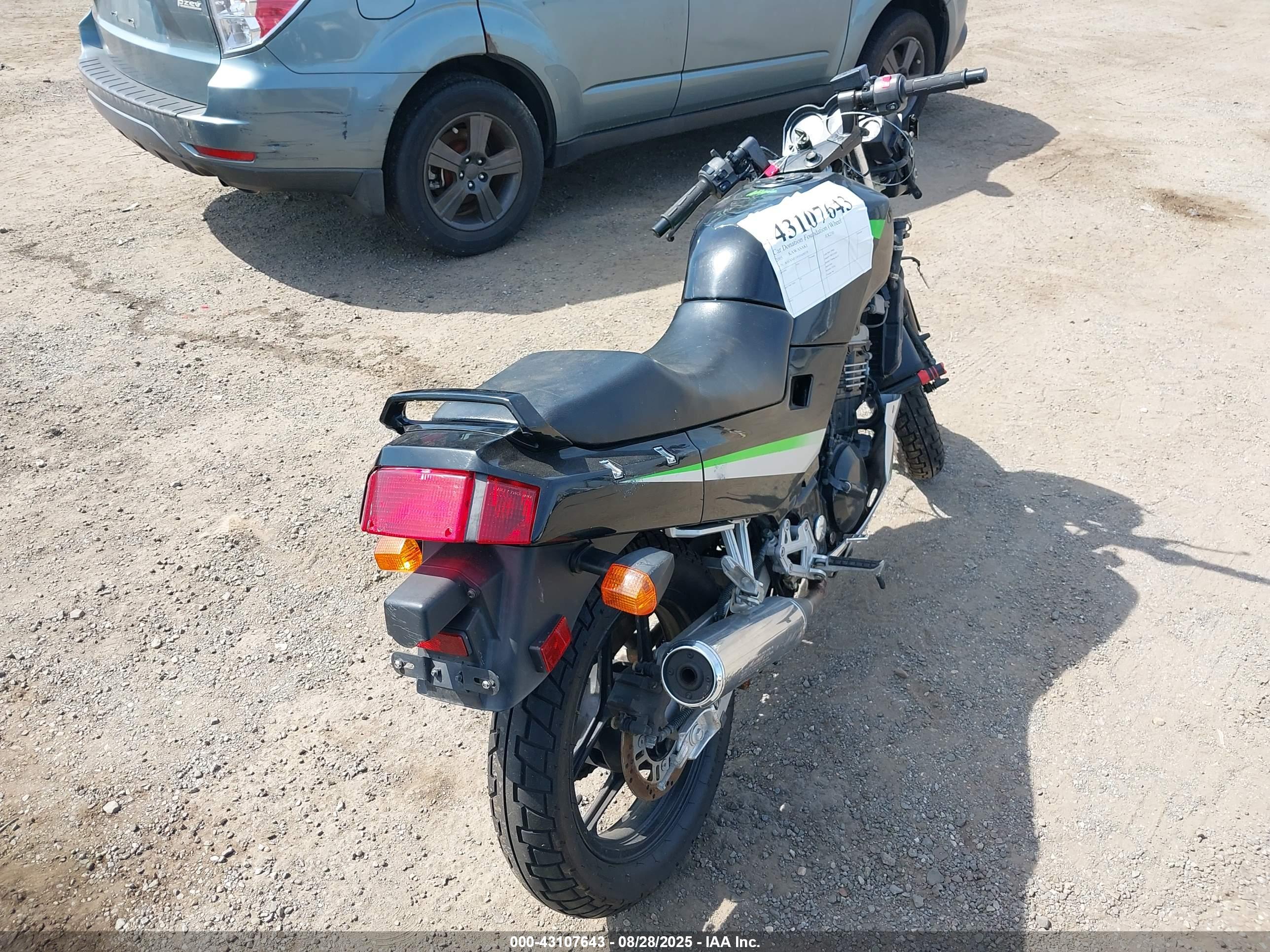 KAWASAKI EX250 image 4