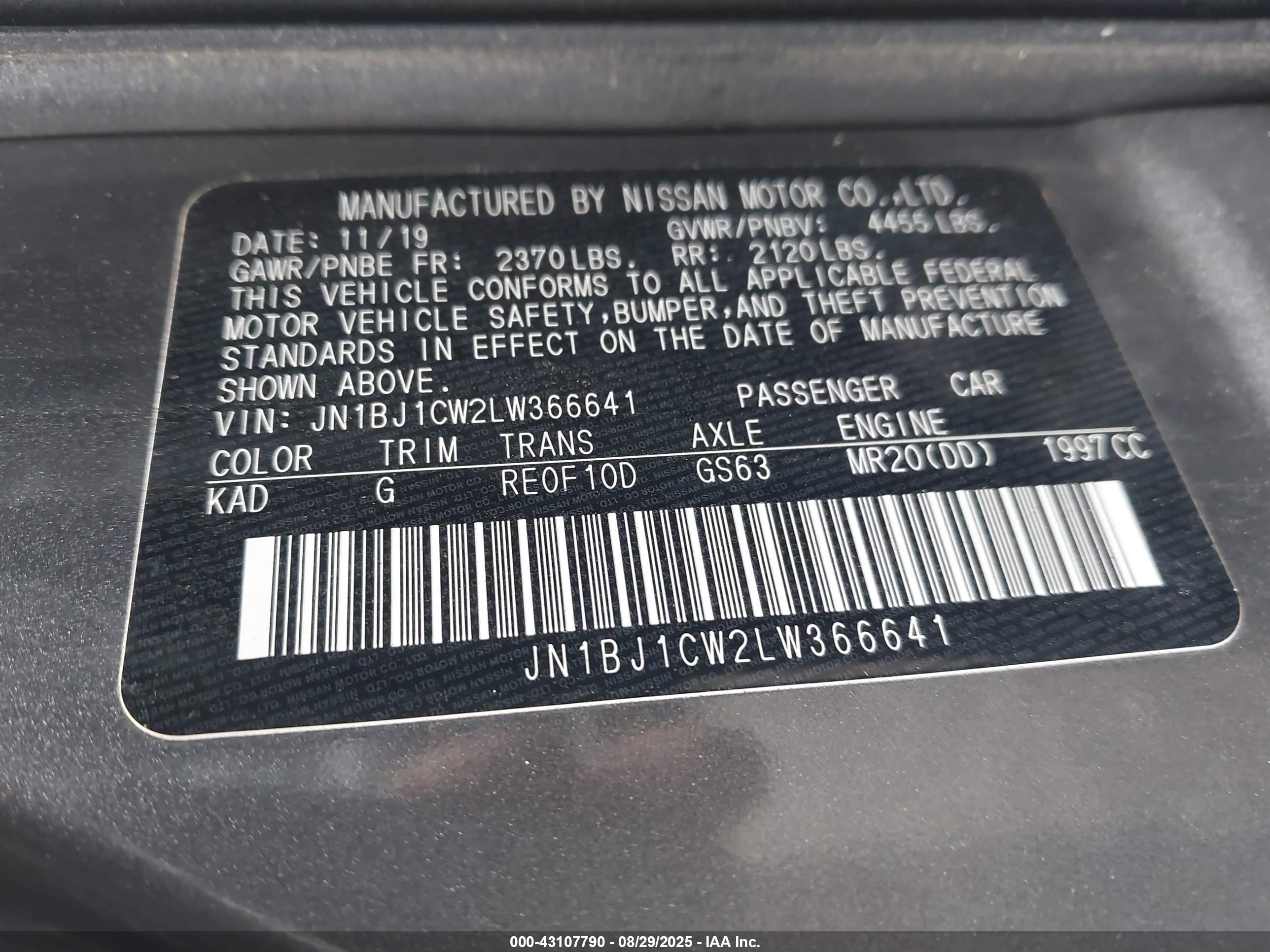 NISSAN ROGUE image 9